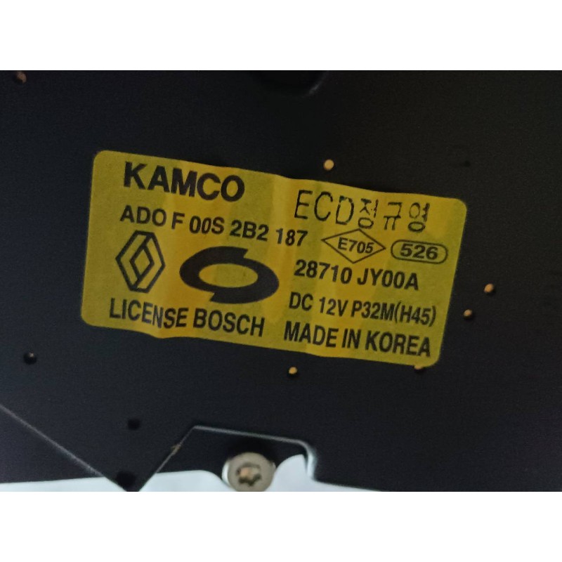 Recambio de motor limpia trasero para renault koleos expression referencia OEM IAM 28710JY00A  