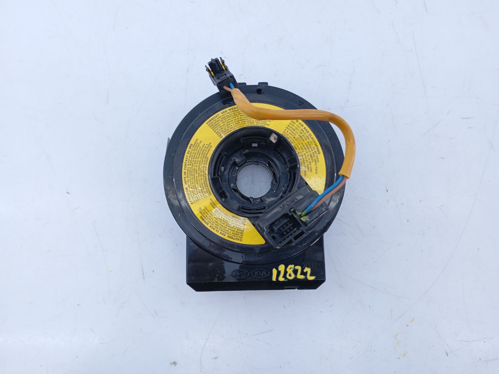 ANILLO AIRBAG HYUNDAI I30 CW H233161124 / E3-A3-39-3 H233161124E3A3393