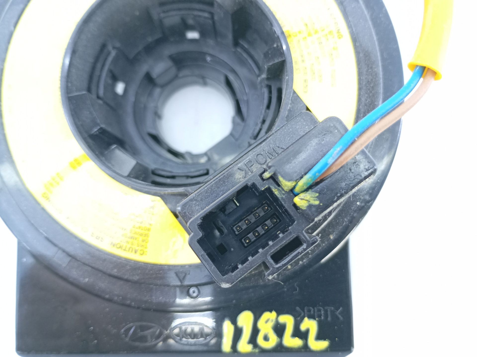 ANILLO AIRBAG HYUNDAI I30 CW H233161124 / E3-A3-39-3 H233161124E3A3393 - Vista 2