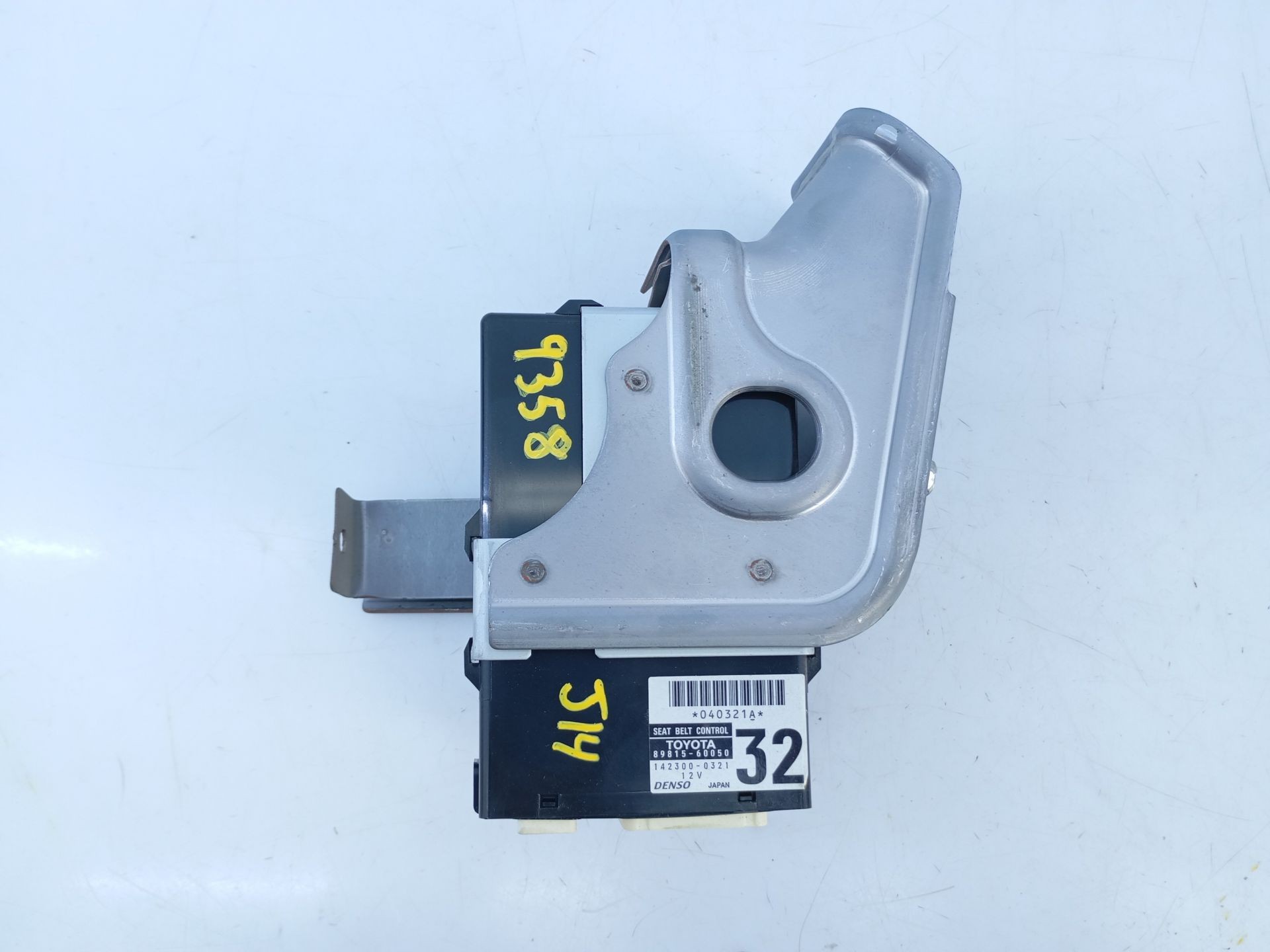 MODULO ELECTRONICO TOYOTA LAND CRUISER 200 (J14) 8981560050 / E3-B2-20-2 / 1423000321 8981560050E3B22021423000321