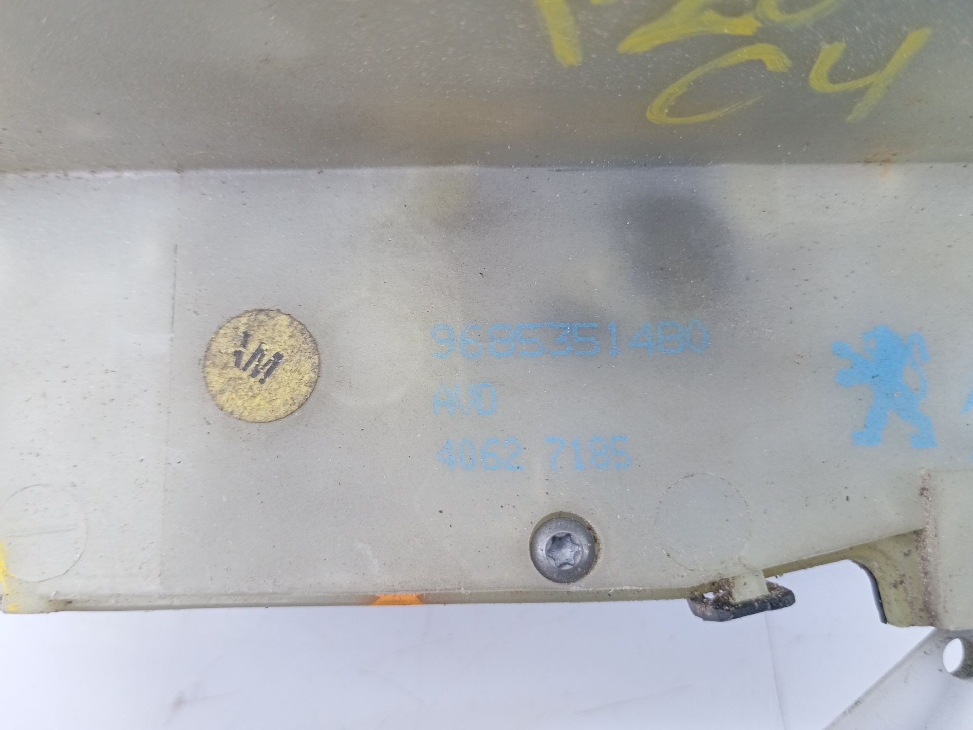CERRADURA PUERTA DELANTERA DERECHA CITROËN C4 LIM. 9685351480 / E1-A4-48-2 9685351480E1A4482 - Vista 3