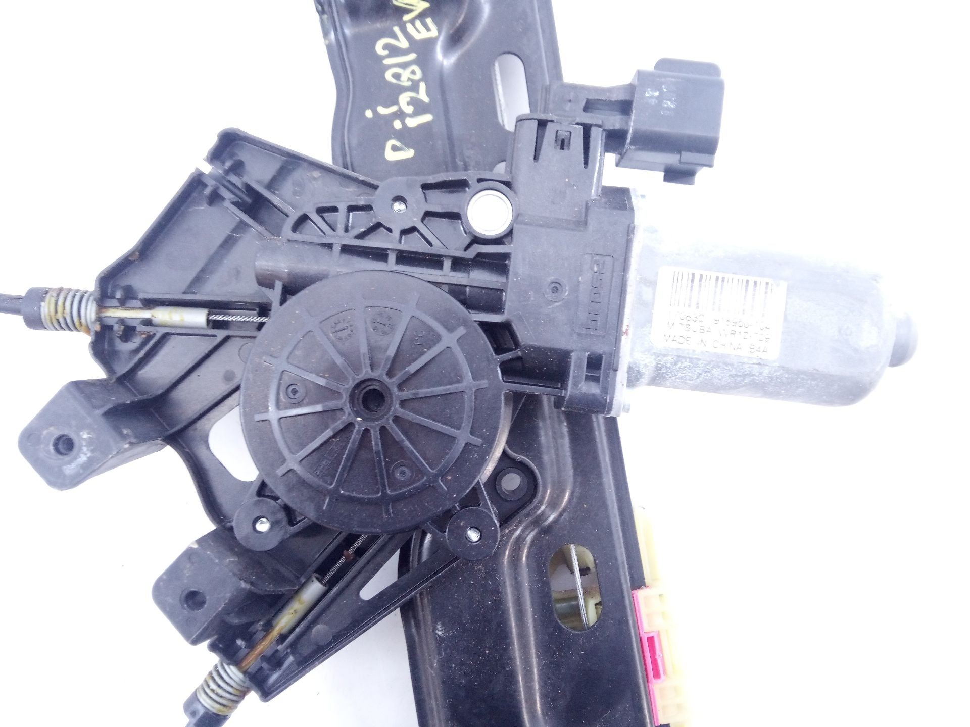 ELEVALUNAS DELANTERO IZQUIERDO LAND ROVER EVOQUE 918956104 / E1-B4-52-2 918956104E1B4522 - Vista 3
