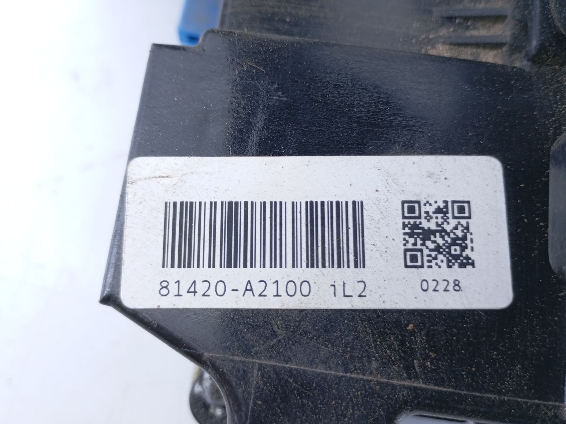 CERRADURA PUERTA TRASERA DERECHA KIA CEE´D 81420A2100 / E2-B5-35-1 81420A2100E2B5351 - Vista 2