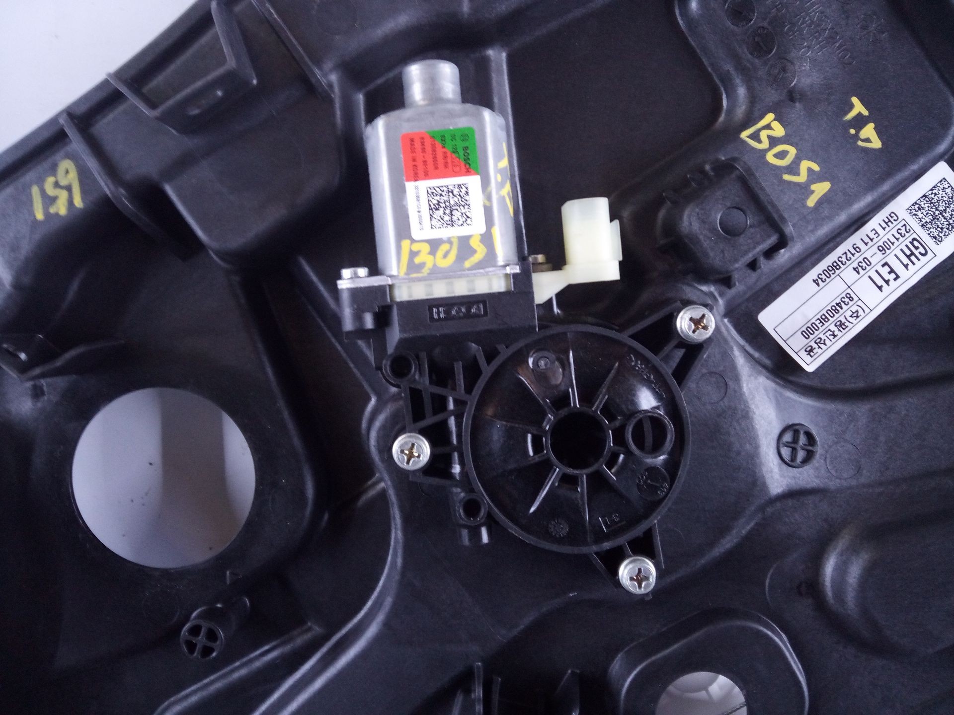 ELEVALUNAS TRASERO DERECHO HYUNDAI KONA 2 83460BE100 / P2-A4-37 / 013082650R 83460BE100P2A437013082650R - Vista 2