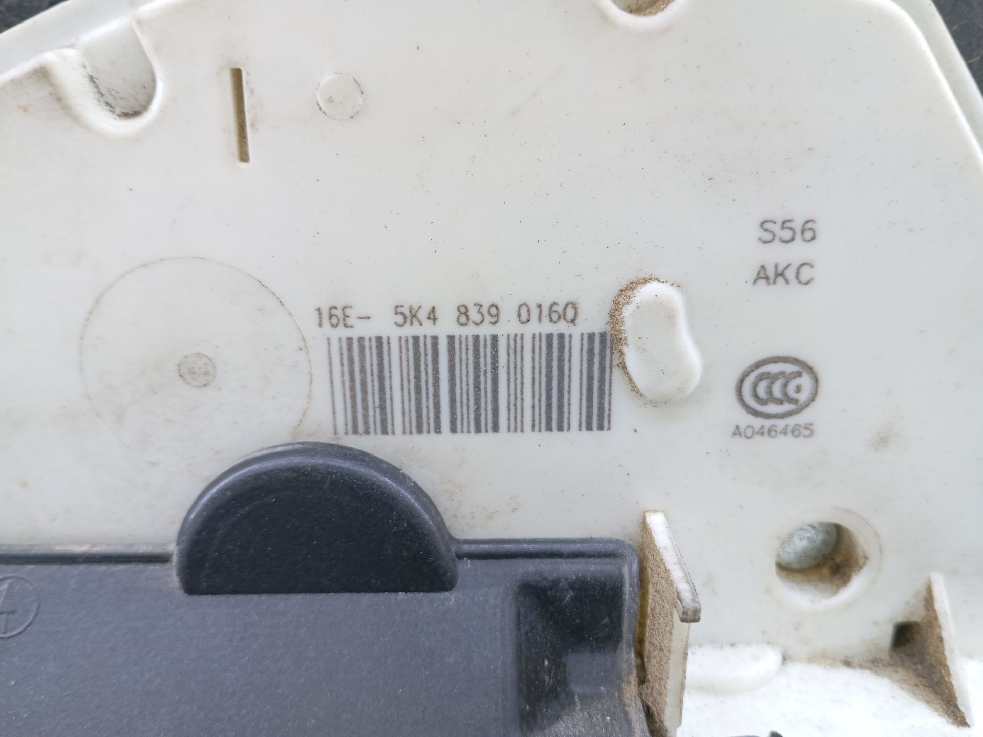 CERRADURA PUERTA TRASERA DERECHA VOLKSWAGEN GOLF VII (5G1, BQ1, BE1, BE2) 5K4839016Q / E1-A5-40-2 5K4839016QE1A5402 - Vista 3
