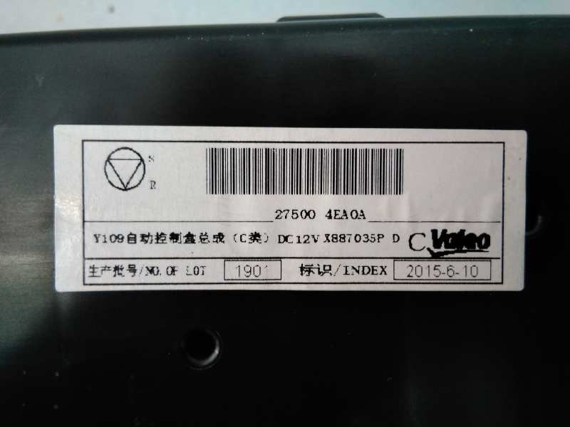 MANDO CLIMATIZADOR NISSAN X-TRAIL (T32) 275004EA0A / E3-B4-37-3 275004EA0AE3B4373 - Vista 3