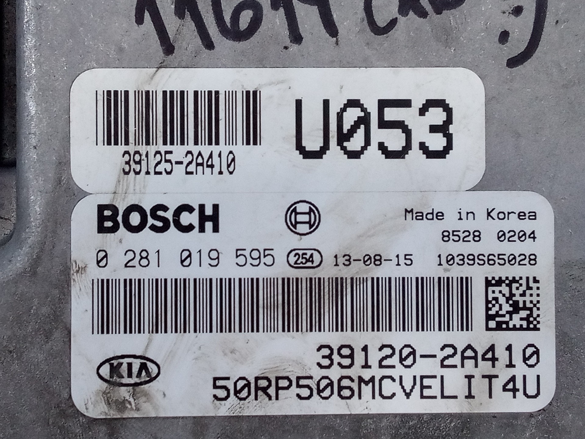 CENTRALITA MOTOR UCE KIA CARENS ( ) 391202A410 / E3-A3-36-4 / 0281019595 391202A410E3A33640281019595 - Vista 3