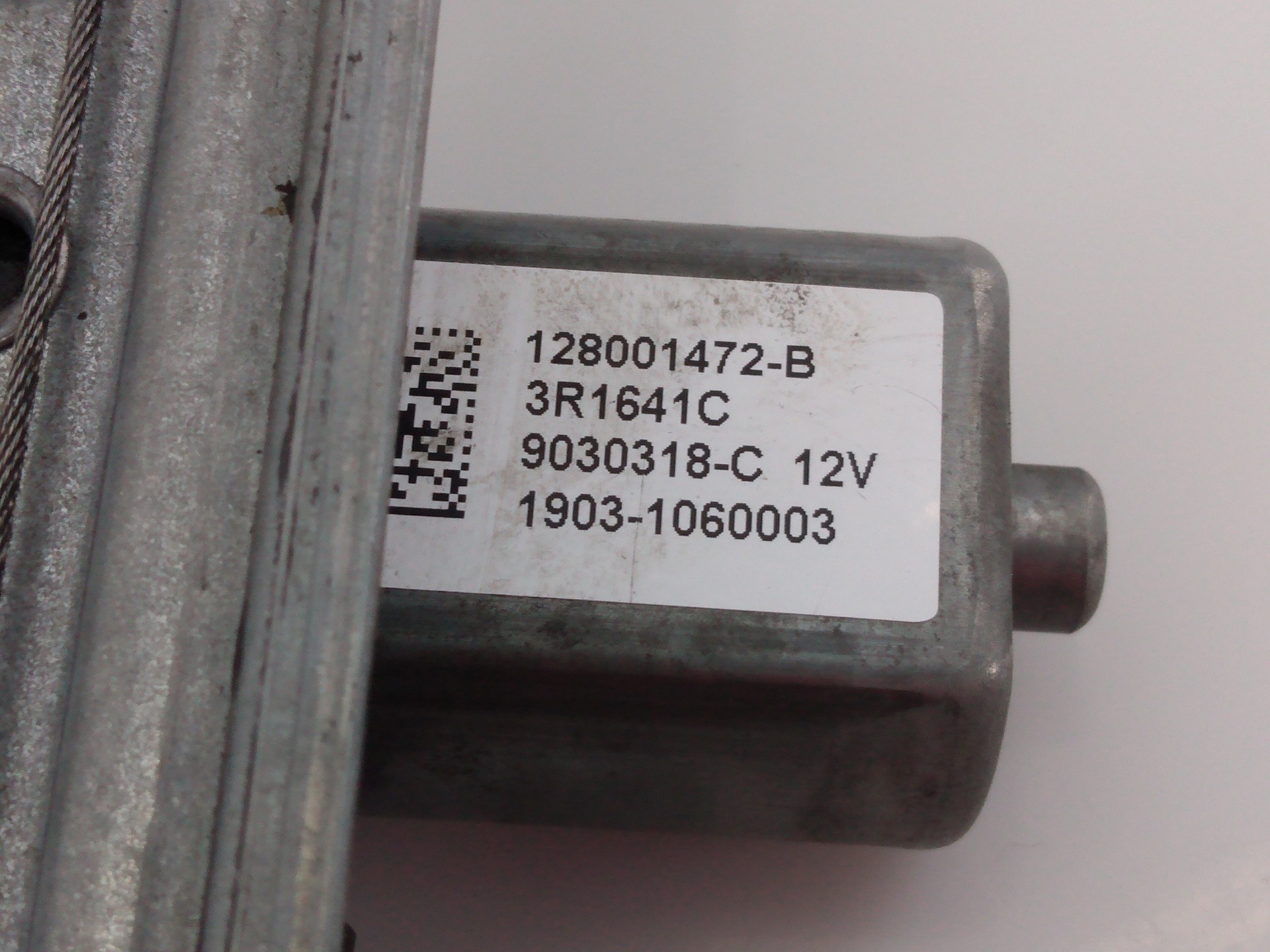 ELEVALUNAS DELANTERO IZQUIERDO DACIA LODGY 128001472 / E1-B3-32-1 / 9030318C 128001472E1B33219030318C - Vista 2