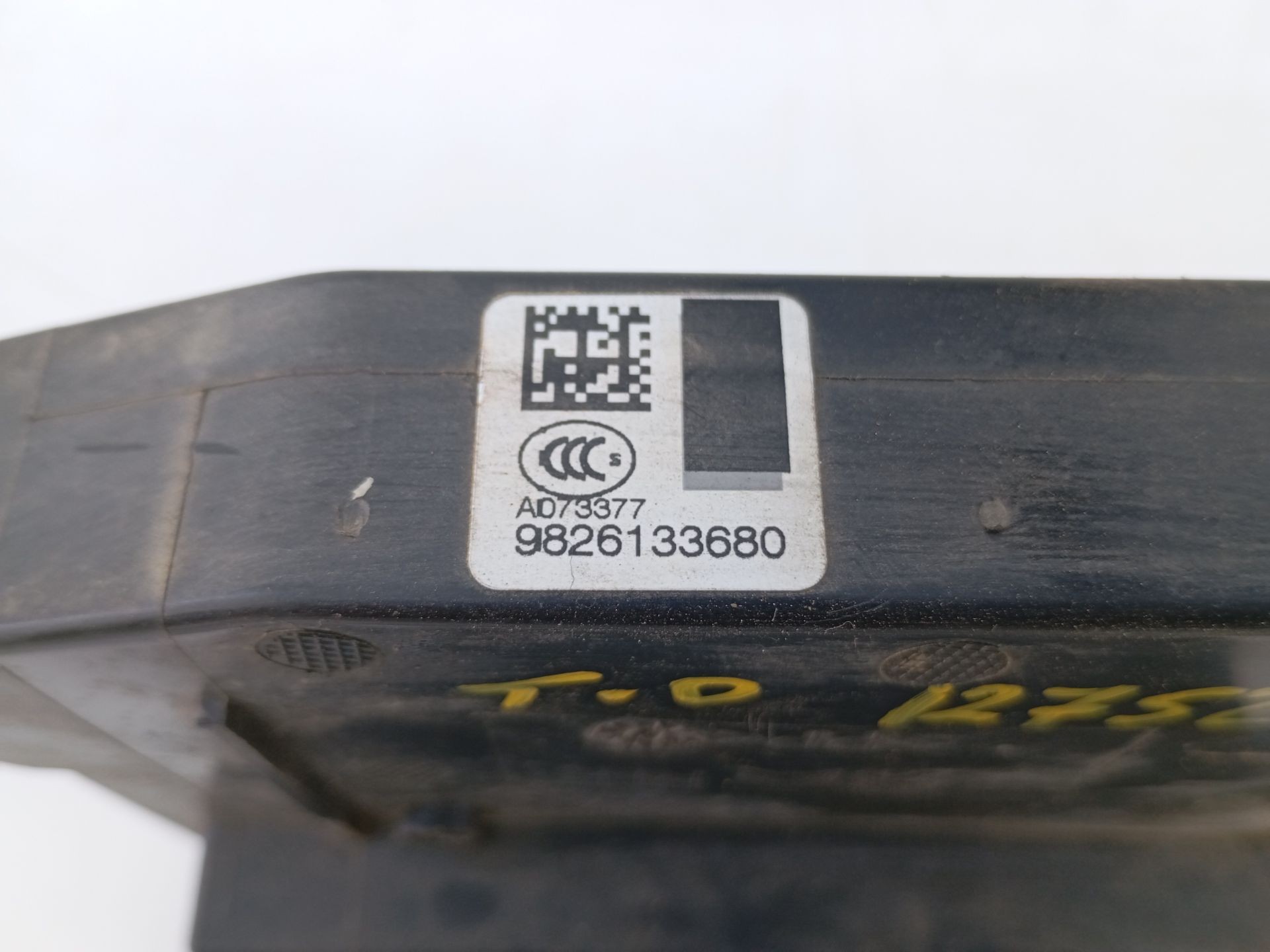 CERRADURA PUERTA TRASERA DERECHA CITROËN C4 PICASSO 9826133680 / E1-A4-28-1 9826133680E1A4281 - Vista 3