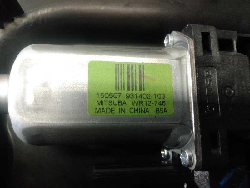 ELEVALUNAS TRASERO IZQUIERDO JEEP GR.CHEROKEE (WK) 68079289AA / P2-B4-7 / 150507931402103 68079289AAP2B47150507931402103 - Vista 2