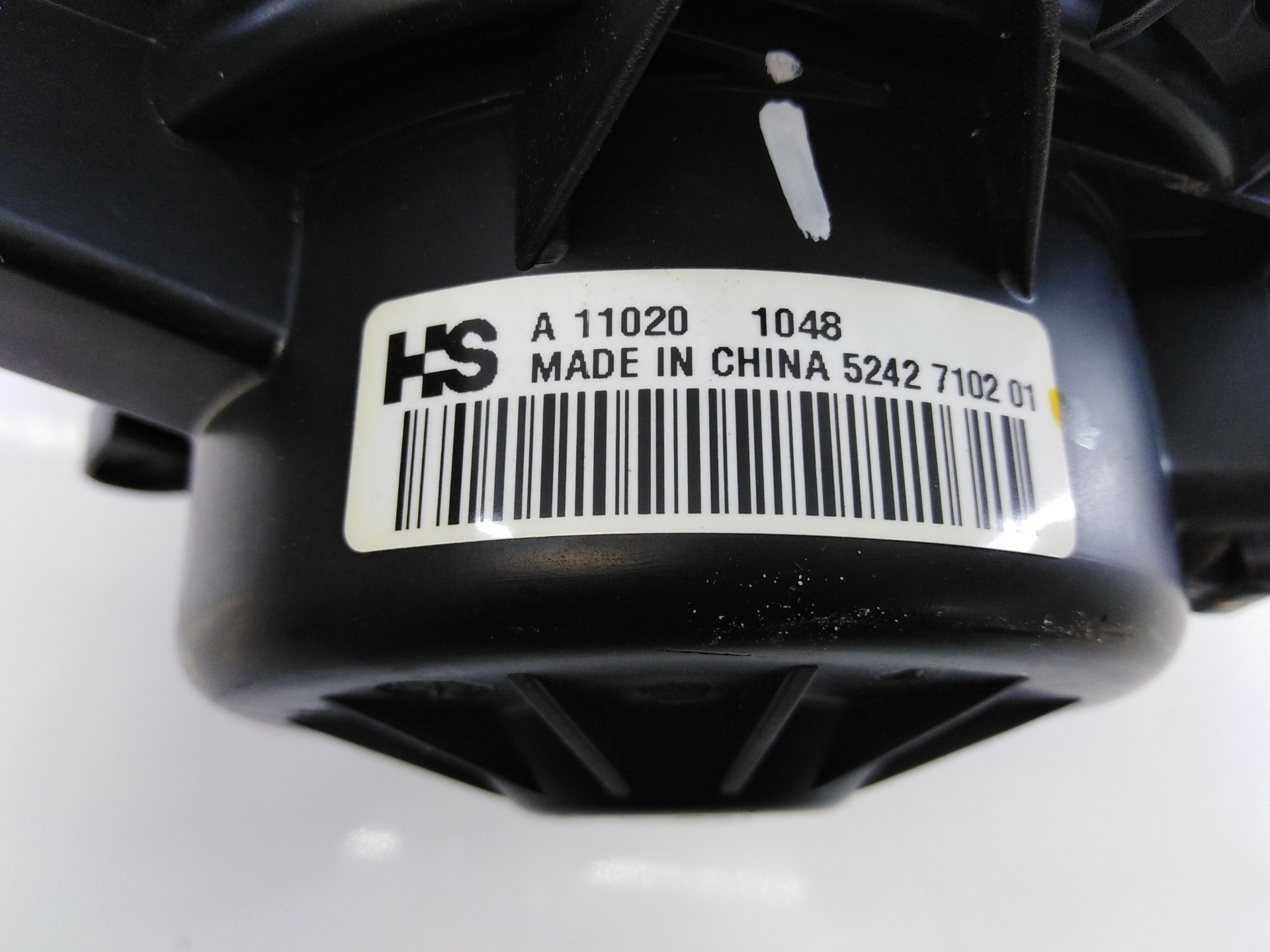 VENTILADOR CALEFACCION CHEVROLET CRUZE 5242710201 / E3-A5-14-3 / A110201048 5242710201E3A5143A110201048 - Vista 2