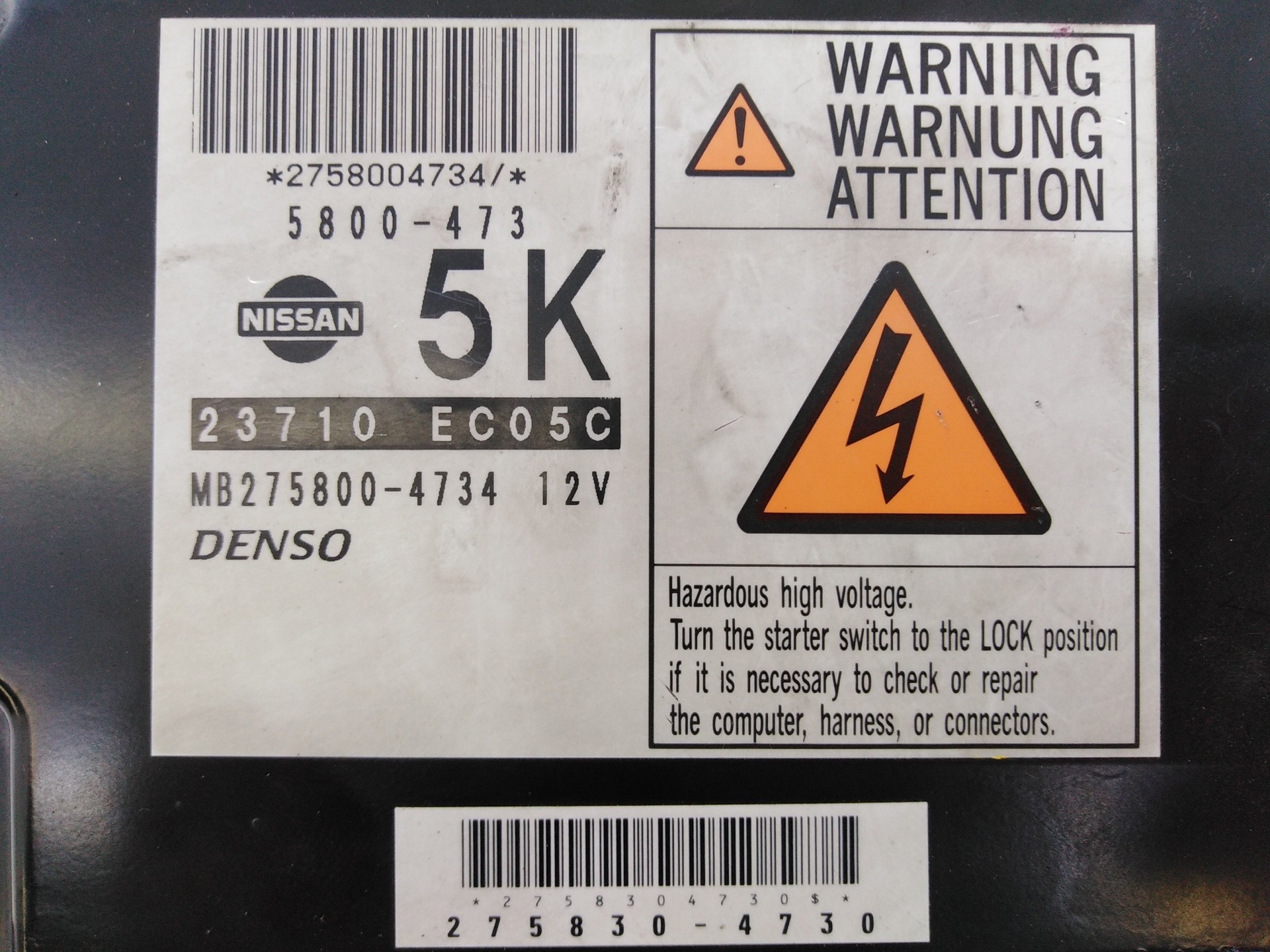 CENTRALITA MOTOR UCE NISSAN PATHFINDER (R51) 23710EC05C / E3-B4-42-2 / 2758004734 23710EC05CE3B44222758004734 - Vista 2