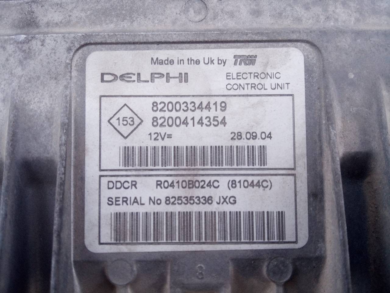 CENTRALITA MOTOR UCE RENAULT SCENIC II 8200334419 / E2-A1-25-2 / 8200414354 8200334419E2A12528200414354 - Vista 3