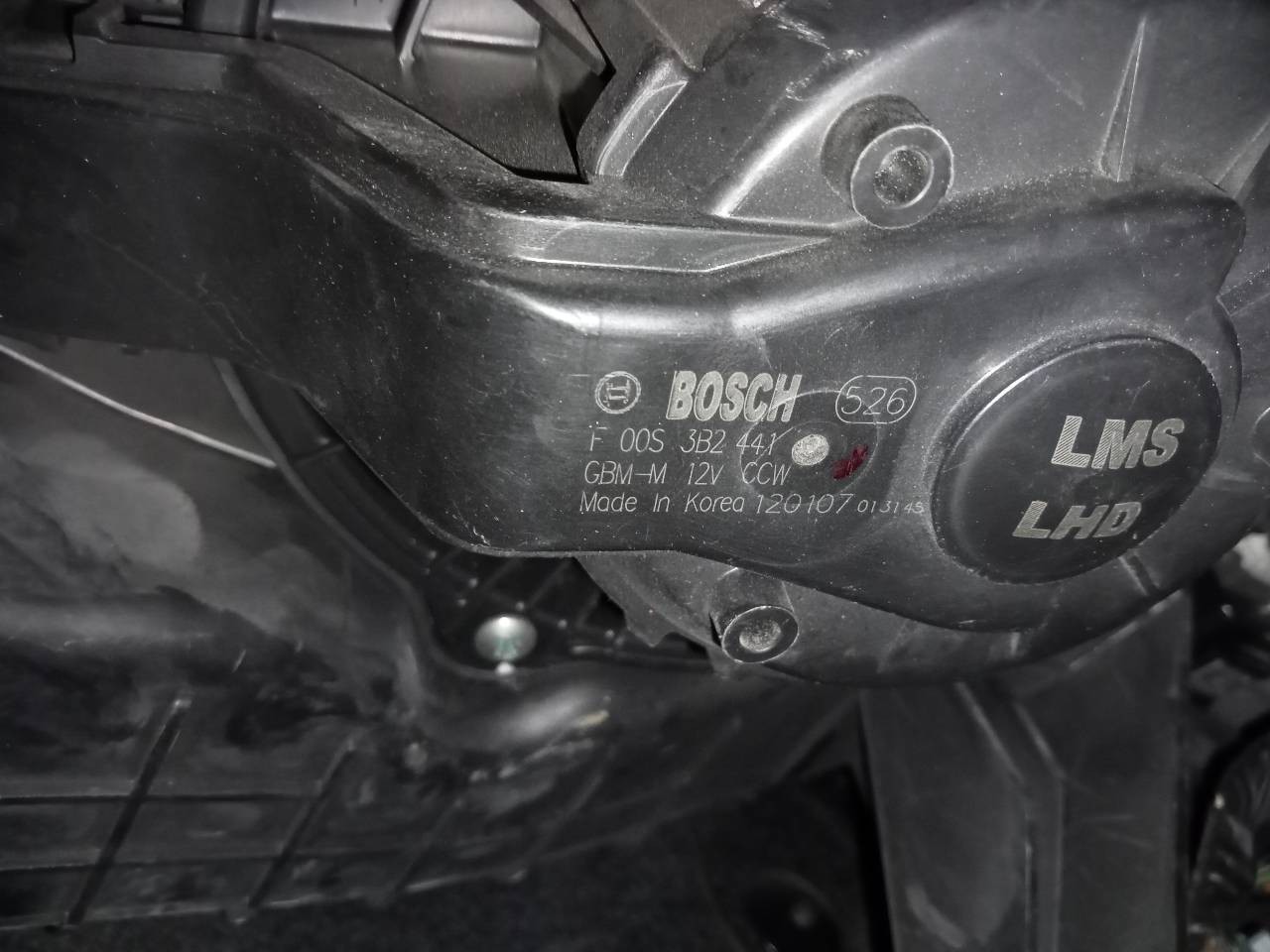 VENTILADOR CALEFACCION HYUNDAI IX35 F00S3B2441 F00S3B2441 - Vista 3
