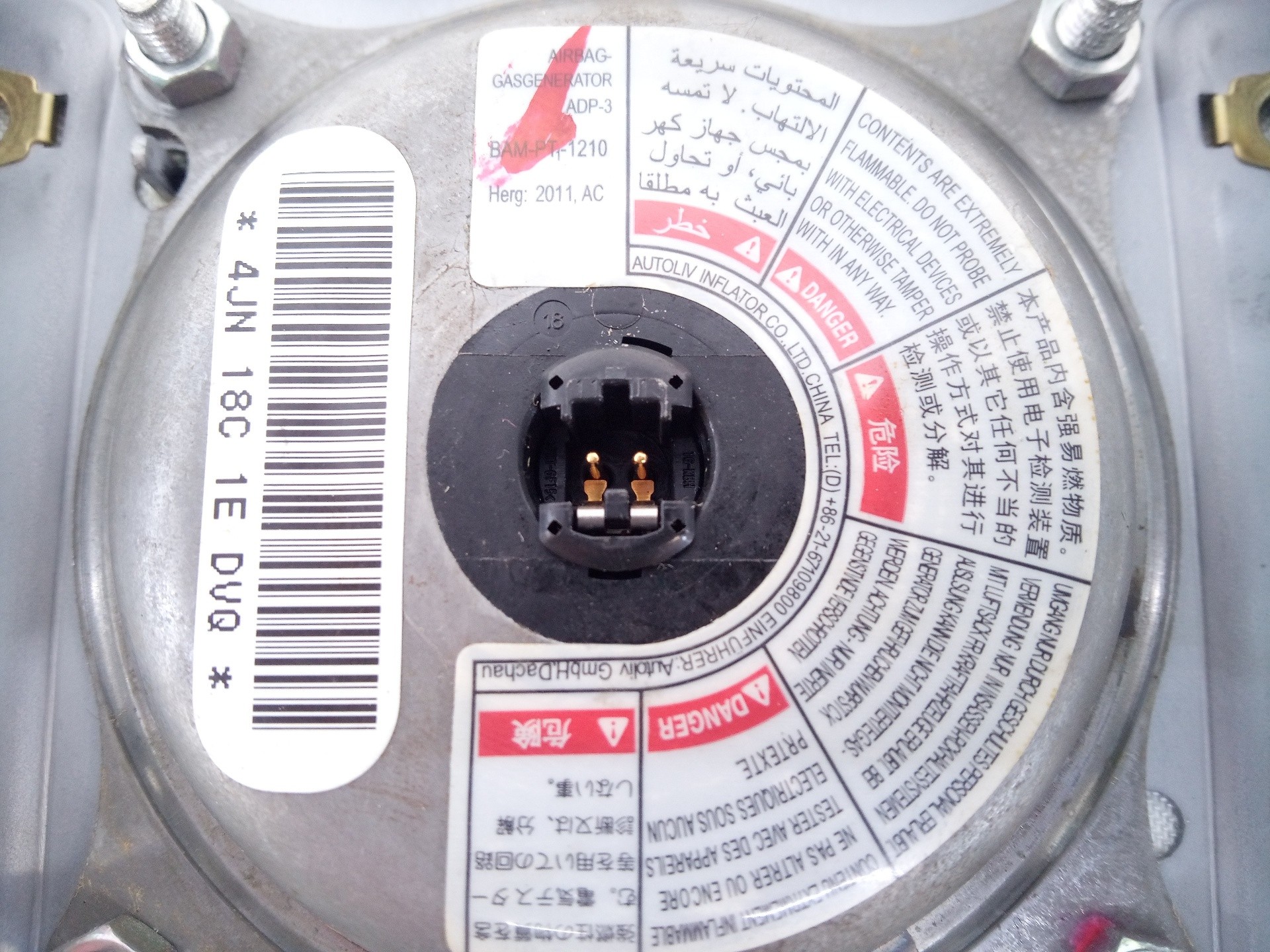 AIRBAG DELANTERO IZQUIERDO HYUNDAI IX35 E2-B5-43-1 E2B5431 - Vista 3