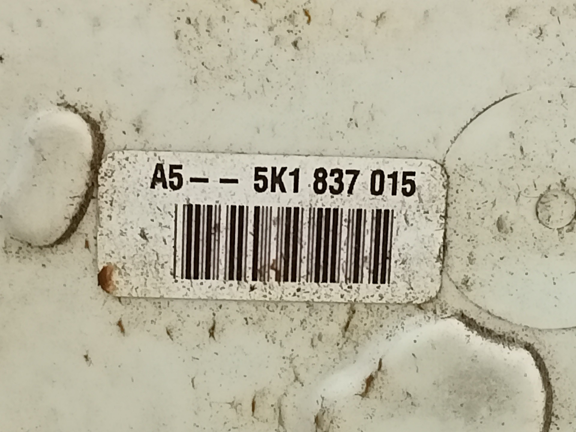 CERRADURA PUERTA DELANTERA IZQUIERDA VOLKSWAGEN GOLF VI (5K1) 5K1837015 / E1-B6-51-2 5K1837015E1B6512 - Vista 2