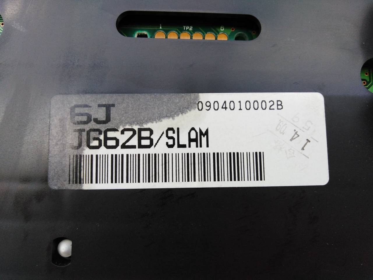 CUADRO INSTRUMENTOS NISSAN X-TRAIL (T31) 0904010002B / E2-A4-59-2 / JG62B 0904010002BE2A4592JG62B - Vista 2