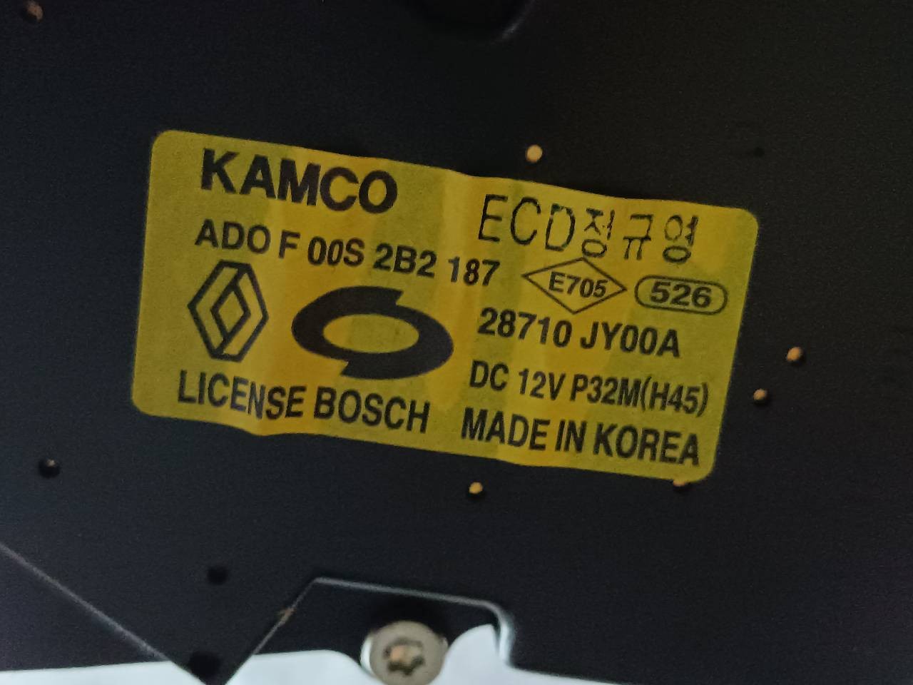 MOTOR LIMPIA TRASERO RENAULT KOLEOS 28710JY00A 28710JY00A