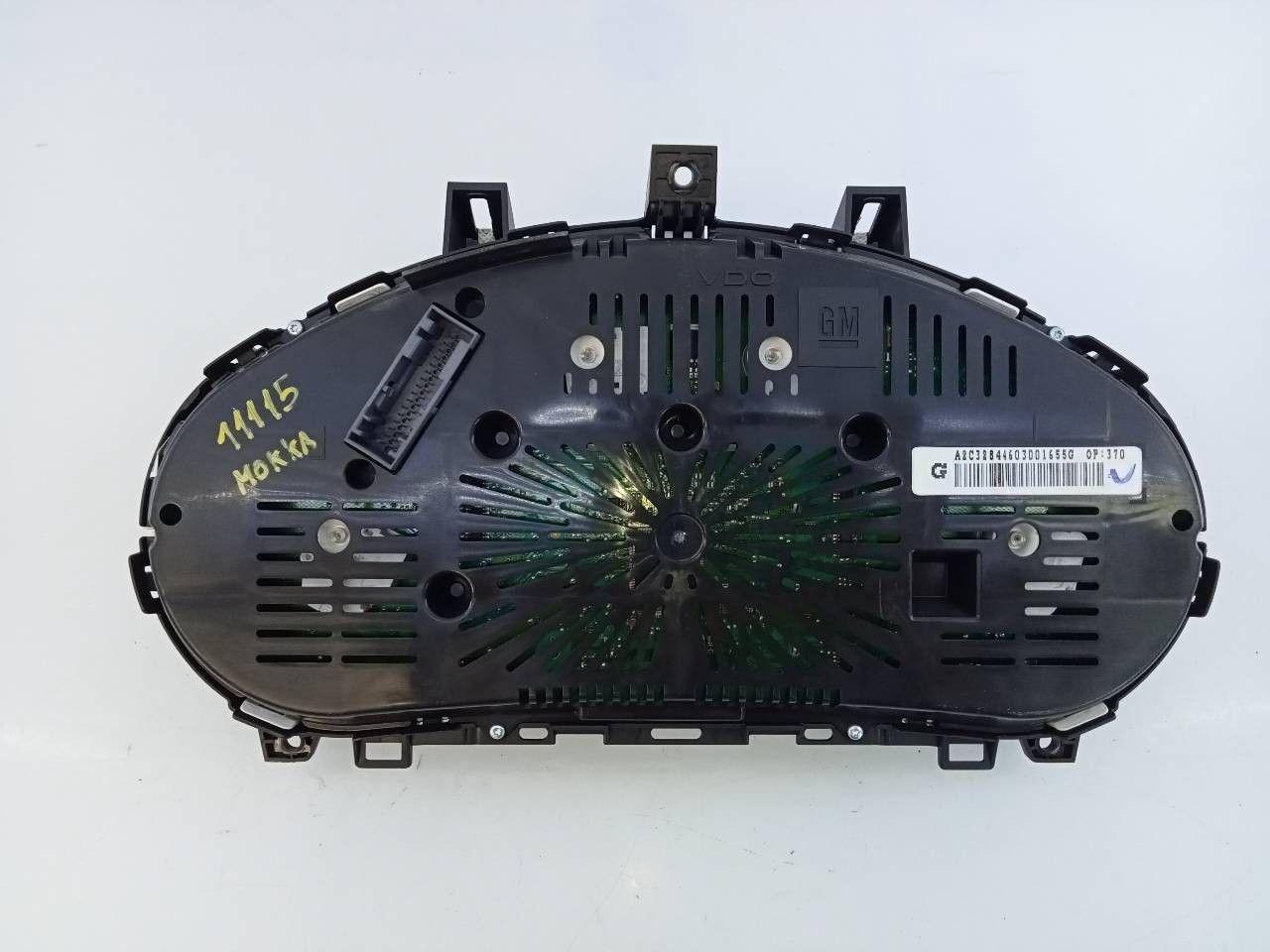 CUADRO INSTRUMENTOS OPEL MOKKA 95136698 / E3-A5-17-4 / 654663731 95136698E3A5174654663731 - Vista 3