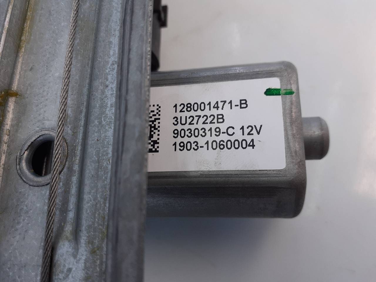 ELEVALUNAS DELANTERO DERECHO RENAULT CLIO IV 128001471B / E1-A1-22-1 / 19031060004 128001471BE1A122119031060004 - Vista 2