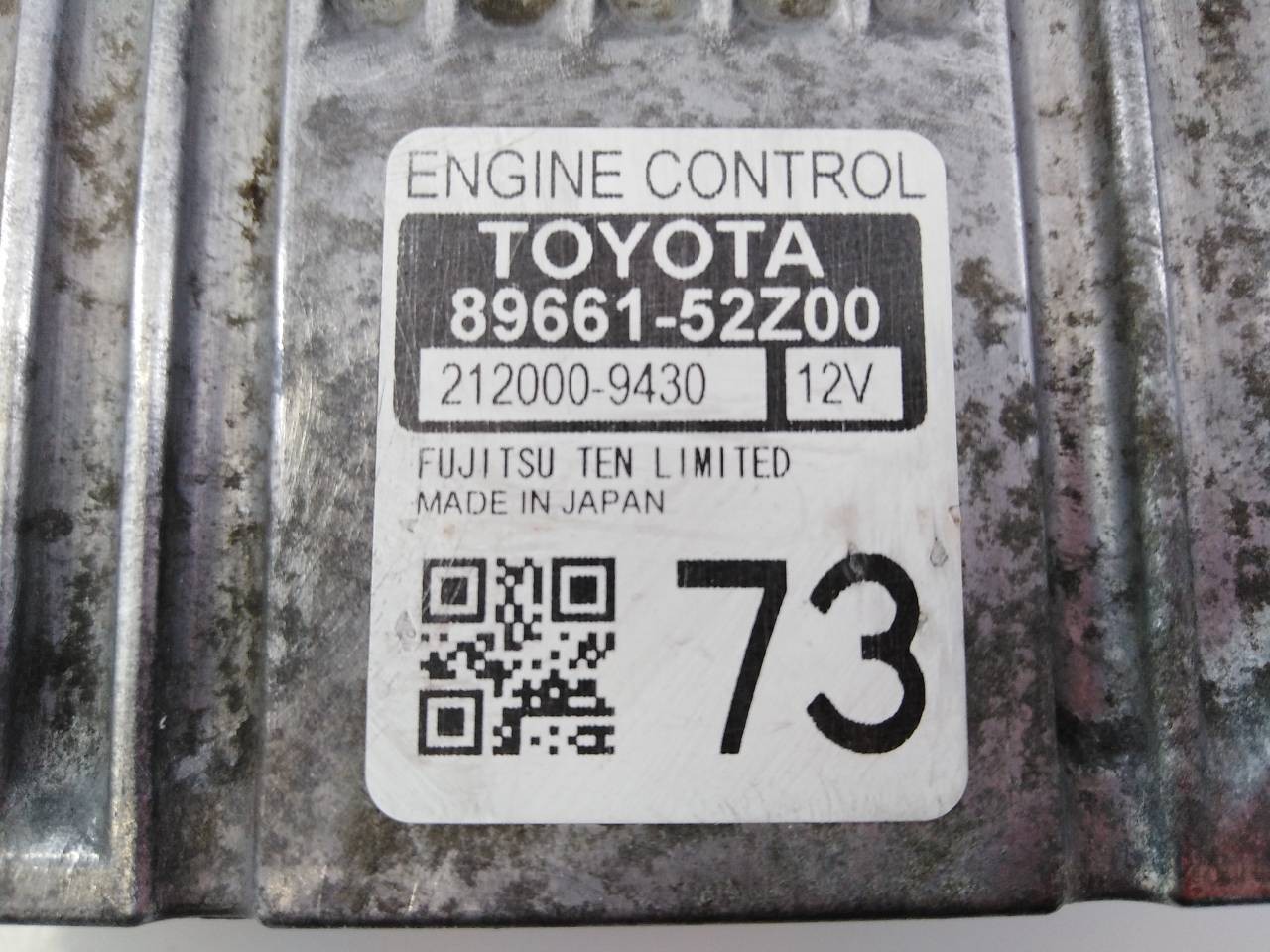 CENTRALITA MOTOR UCE TOYOTA VERSO-S 8966152Z00 / E3-B2-20-4 / 2120009430 8966152Z00E3B22042120009430 - Vista 3