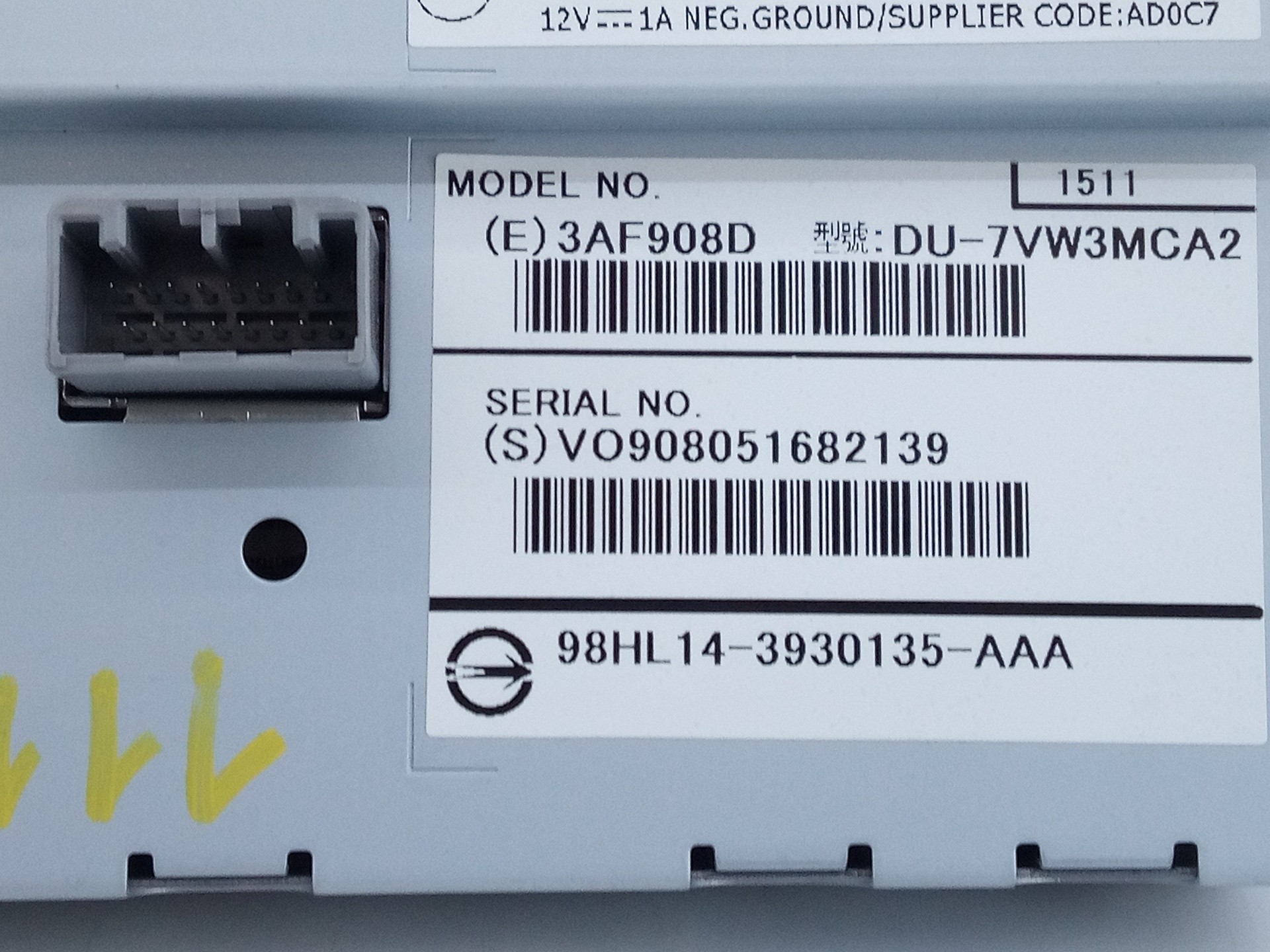SISTEMA NAVEGACION GPS VOLVO V40 31382906AC / E3-B5-41-2 / 3387509Y5CS/ 31466821AA 31382906ACE3B54123387509Y5CS31466821AA - Vista 3