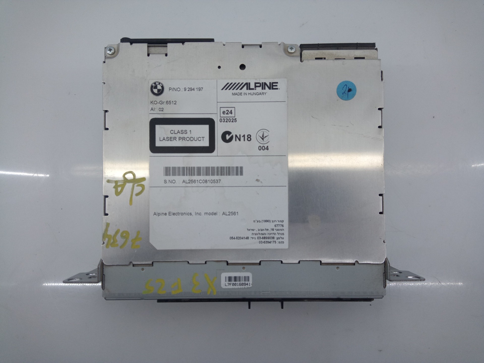 SISTEMA NAVEGACION GPS BMW X3 (F25) 6582926795501 / E3-A2-28-1 / BM929430901A 6582926795501E3A2281BM929430901A - Vista 3