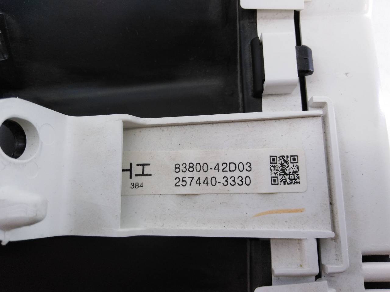 CUADRO INSTRUMENTOS TOYOTA RAV 4 (A3) 8380042D03 / E3-B2-3-2 / 2574403330 8380042D03E3B2322574403330 - Vista 3