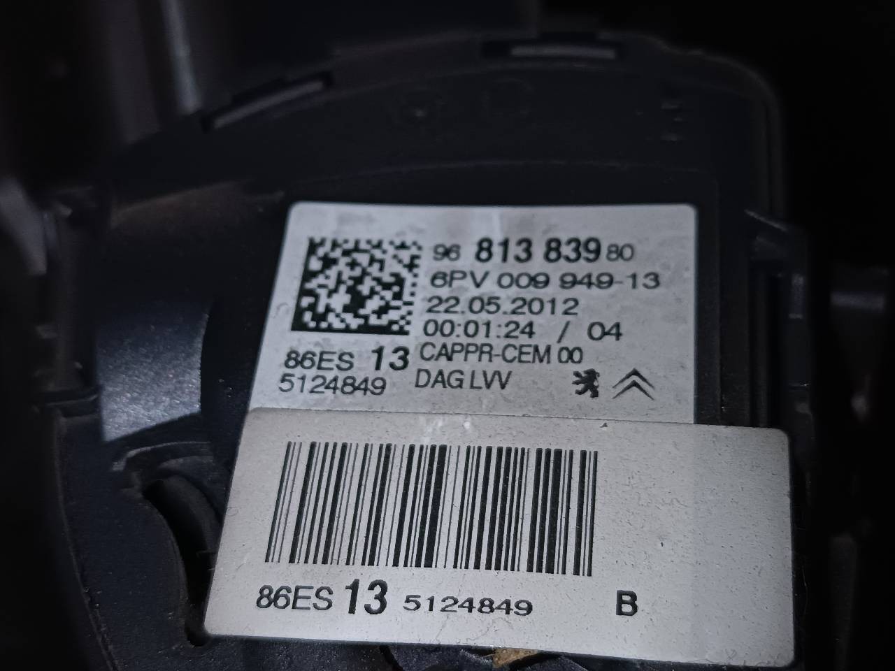 PEDAL ACELERADOR CITROËN C3 PICASSO 9681383980 9681383980