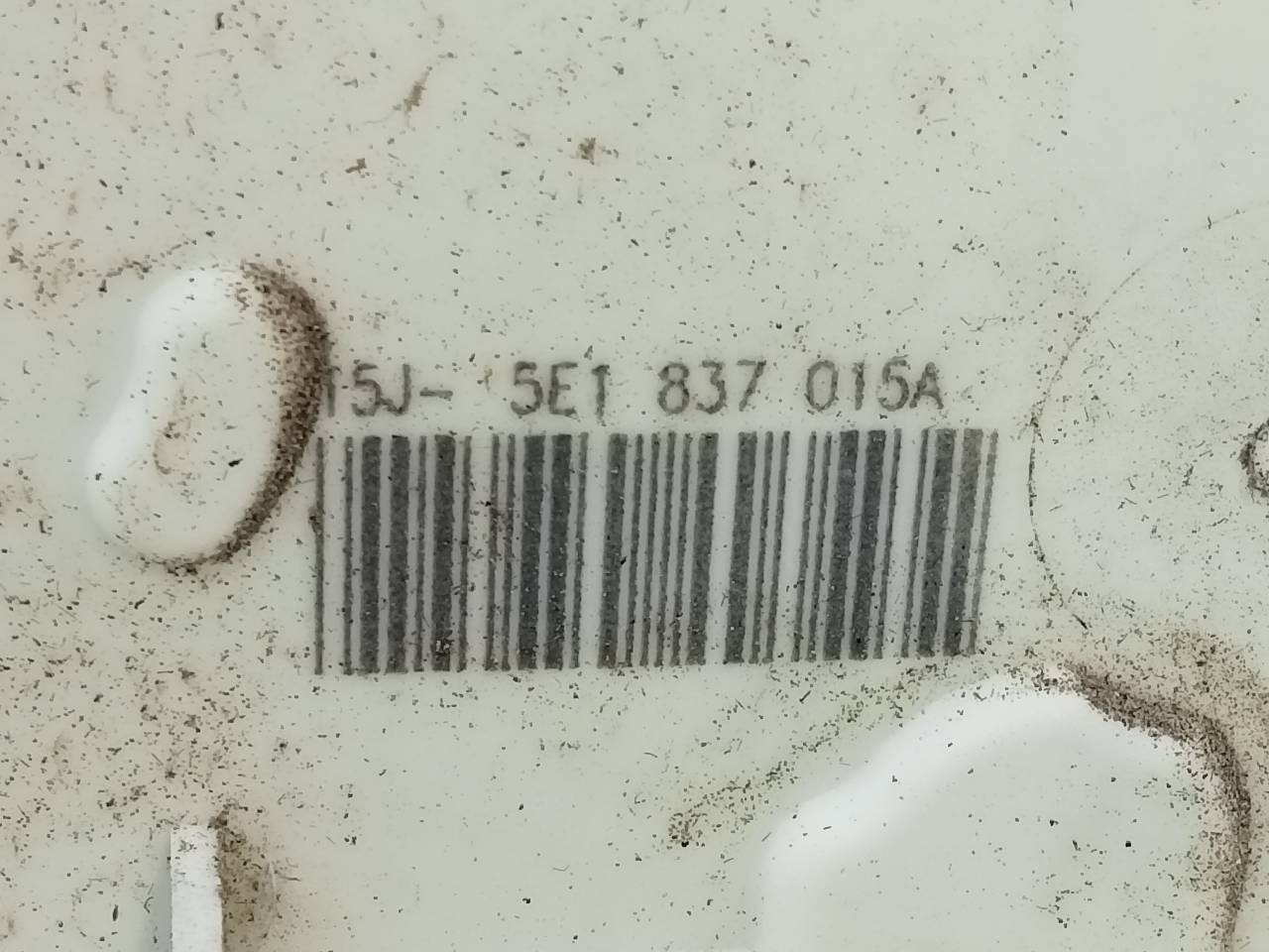 CERRADURA PUERTA DELANTERA IZQUIERDA SEAT TOLEDO (KG3) 5E1837015A / E1-B6-52-1 5E1837015AE1B6521 - Vista 3