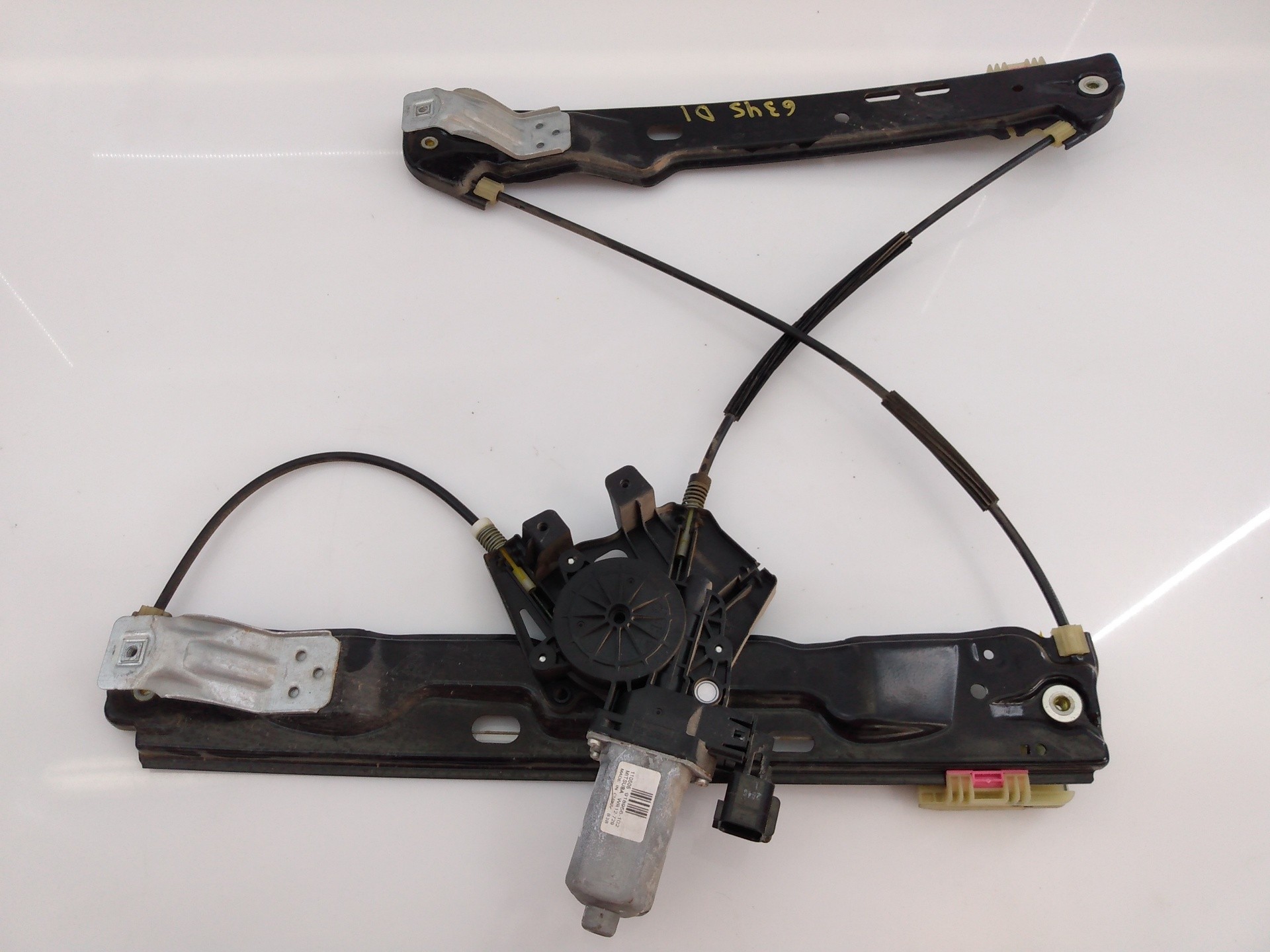 ELEVALUNAS DELANTERO IZQUIERDO LAND ROVER EVOQUE BJ3223201AE / E1-B3-32-2 / 918956102 BJ3223201AEE1B3322918956102 - Vista 2