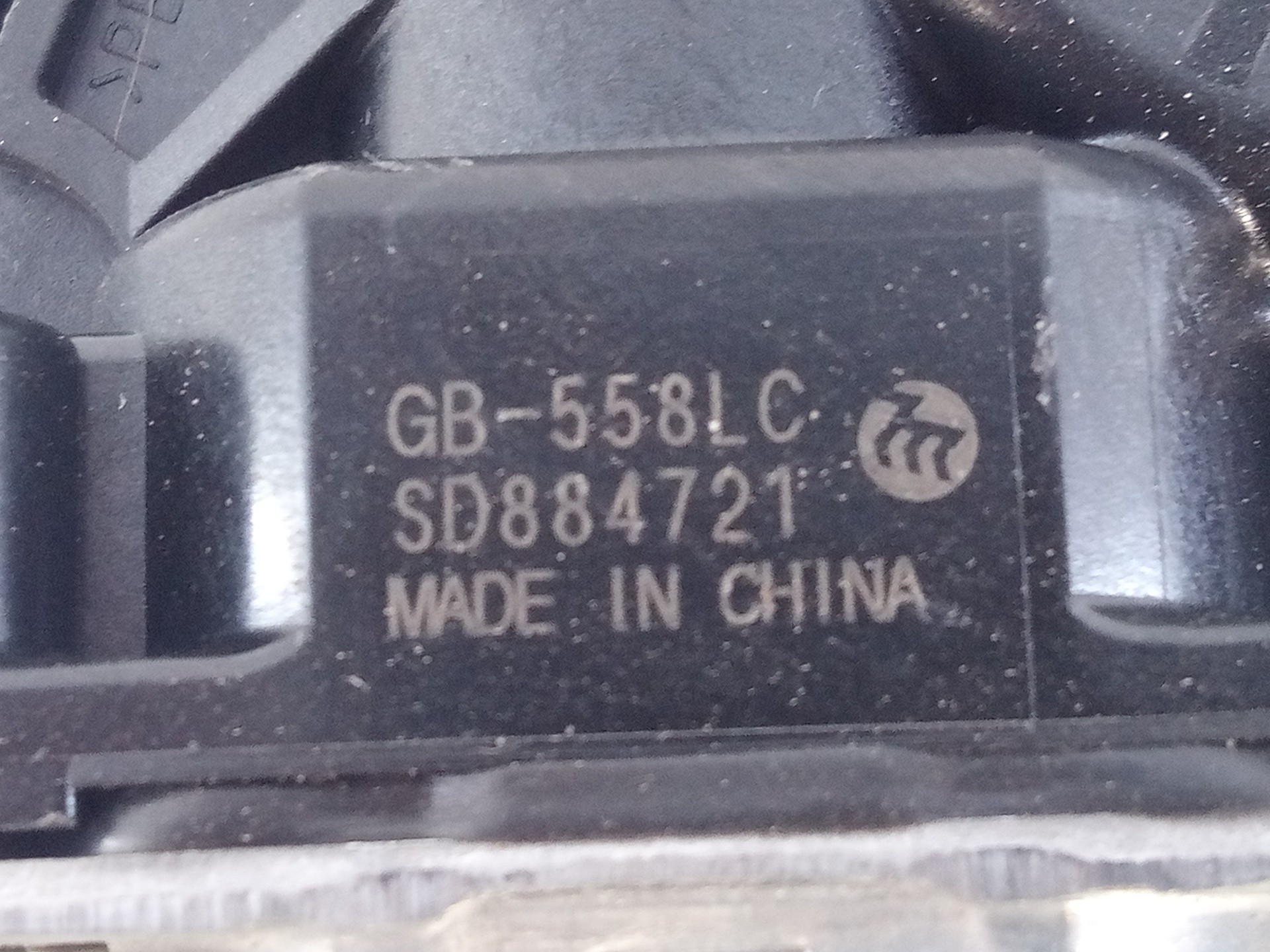 ELEVALUNAS TRASERO IZQUIERDO NISSAN QASHQAI (J11) 827014EA0A / E2-A4-53-2 / SD884721 827014EA0AE2A4532SD884721 - Vista 3