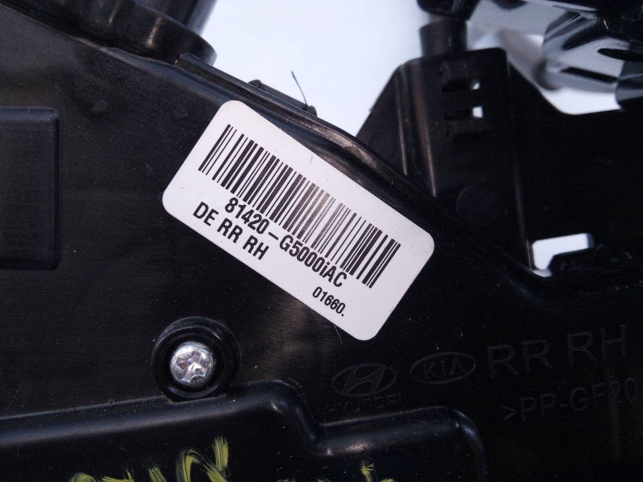CERRADURA PUERTA TRASERA DERECHA KIA NIRO 81420G5000 / E2-B5-5-2 81420G5000E2B552 - Vista 2
