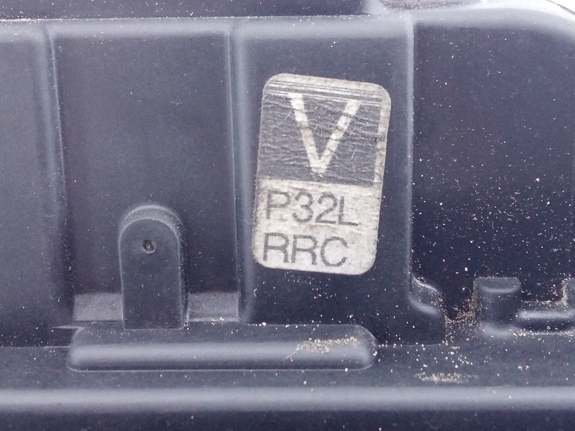 CERRADURA PUERTA TRASERA DERECHA NISSAN QASHQAI (J10) P32LRRC / E2-A4-4-2 P32LRRCE2A442 - Vista 3