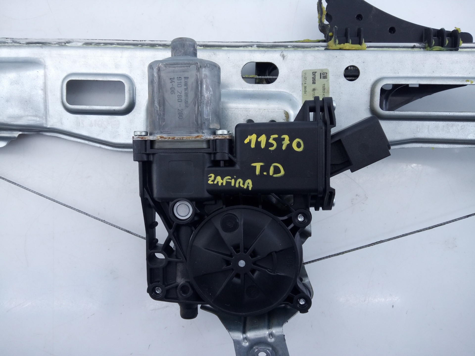 ELEVALUNAS TRASERO DERECHO OPEL ZAFIRA TOURER 13260142 / E2-B6-60-2 / C07521102 13260142E2B6602C07521102 - Vista 3