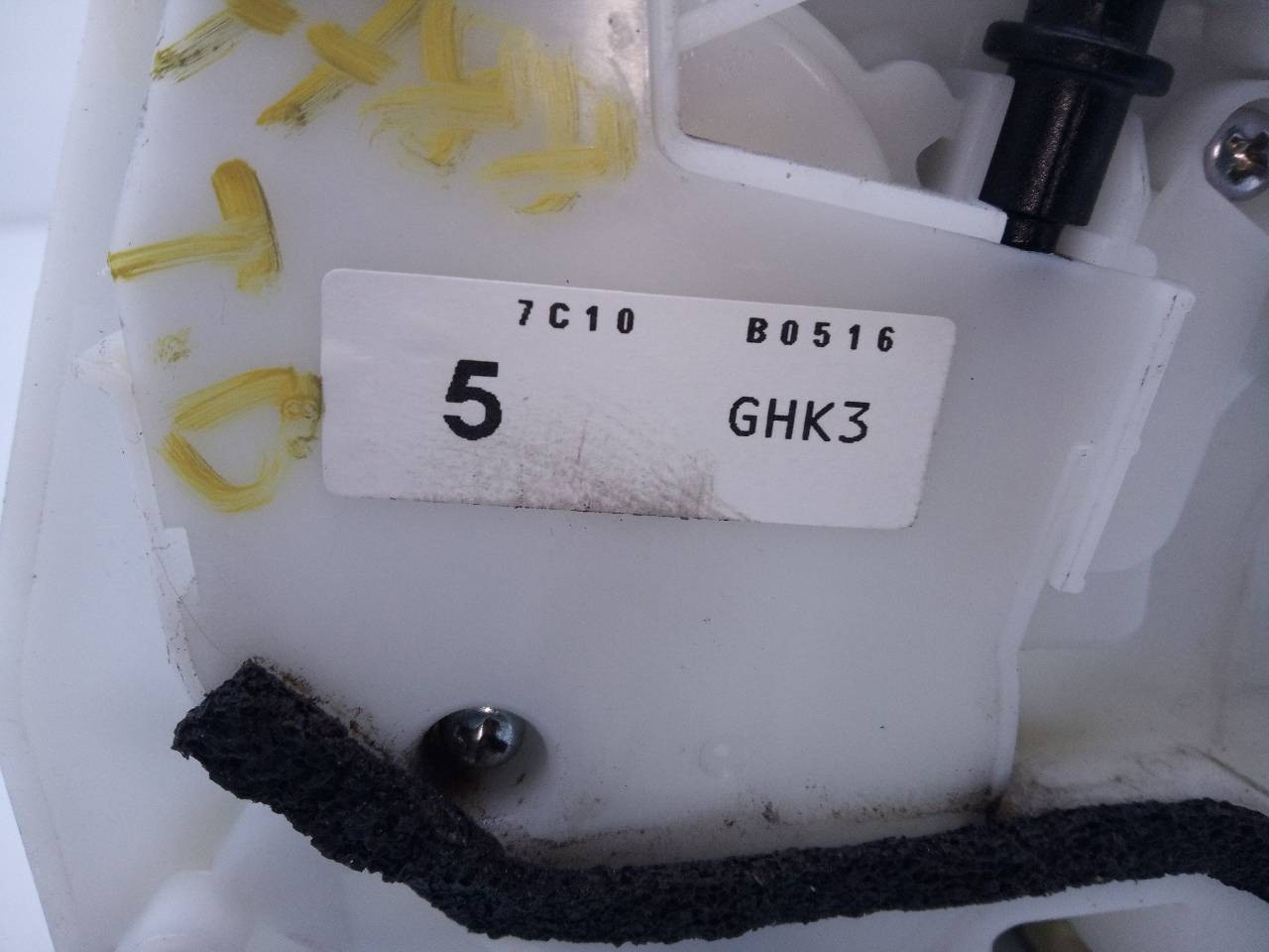 CERRADURA PUERTA TRASERA DERECHA MAZDA 6 LIM. (GH)(.2012->) 7C1889516 / E2-A2-5-1 7C1889516E2A251 - Vista 2
