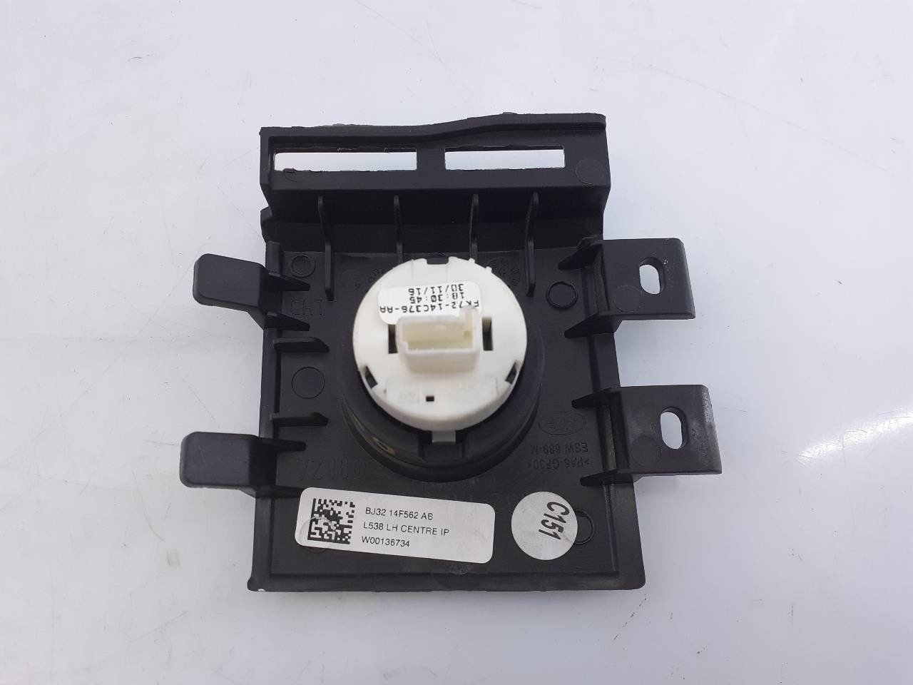 ANTIRROBO LAND ROVER EVOQUE FK7214C376AA / E3-B3-9-4 / BJ3214F562AB FK7214C376AAE3B394BJ3214F562AB - Vista 3