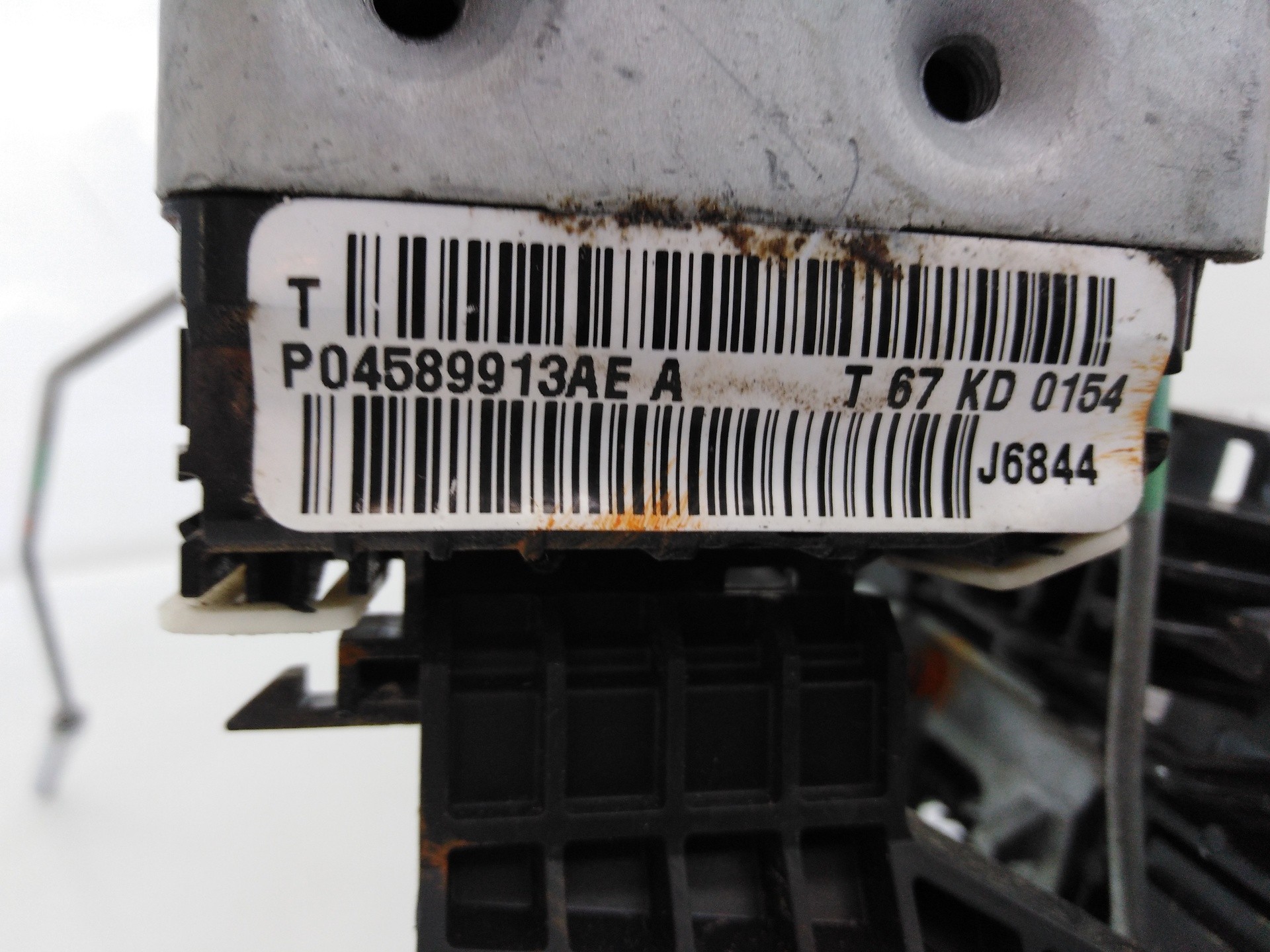 CERRADURA PUERTA DELANTERA IZQUIERDA FIAT FREEMONT (345) P04589913AE / E2-B2-49-2 P04589913AEE2B2492 - Vista 3