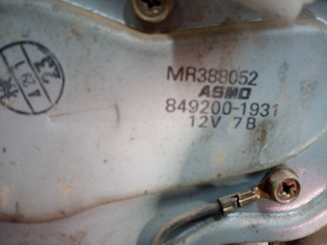 MOTOR LIMPIA TRASERO MITSUBISHI MONTERO (V60/V70) MR388052 / 8492001931 MR3880528492001931 - Vista 2