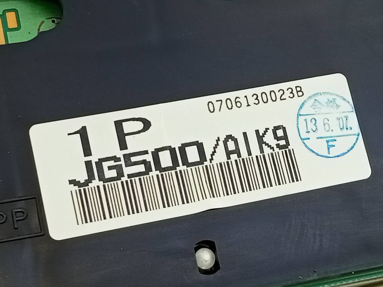 CUADRO INSTRUMENTOS NISSAN X-TRAIL (T31) JG500AIK9 / E3-B4-22-1 / 0706130023B JG500AIK9E3B42210706130023B - Vista 3