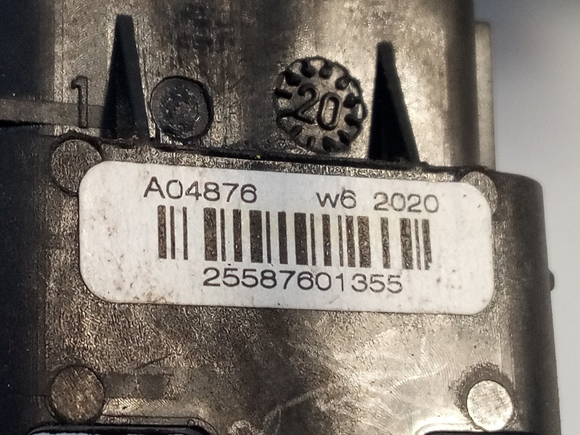 CERRADURA PUERTA TRASERA IZQUIERDA PEUGEOT 2008 (P1) 16944088 / E1-A4-52-2 / 25587601355 16944088E1A452225587601355 - Vista 2