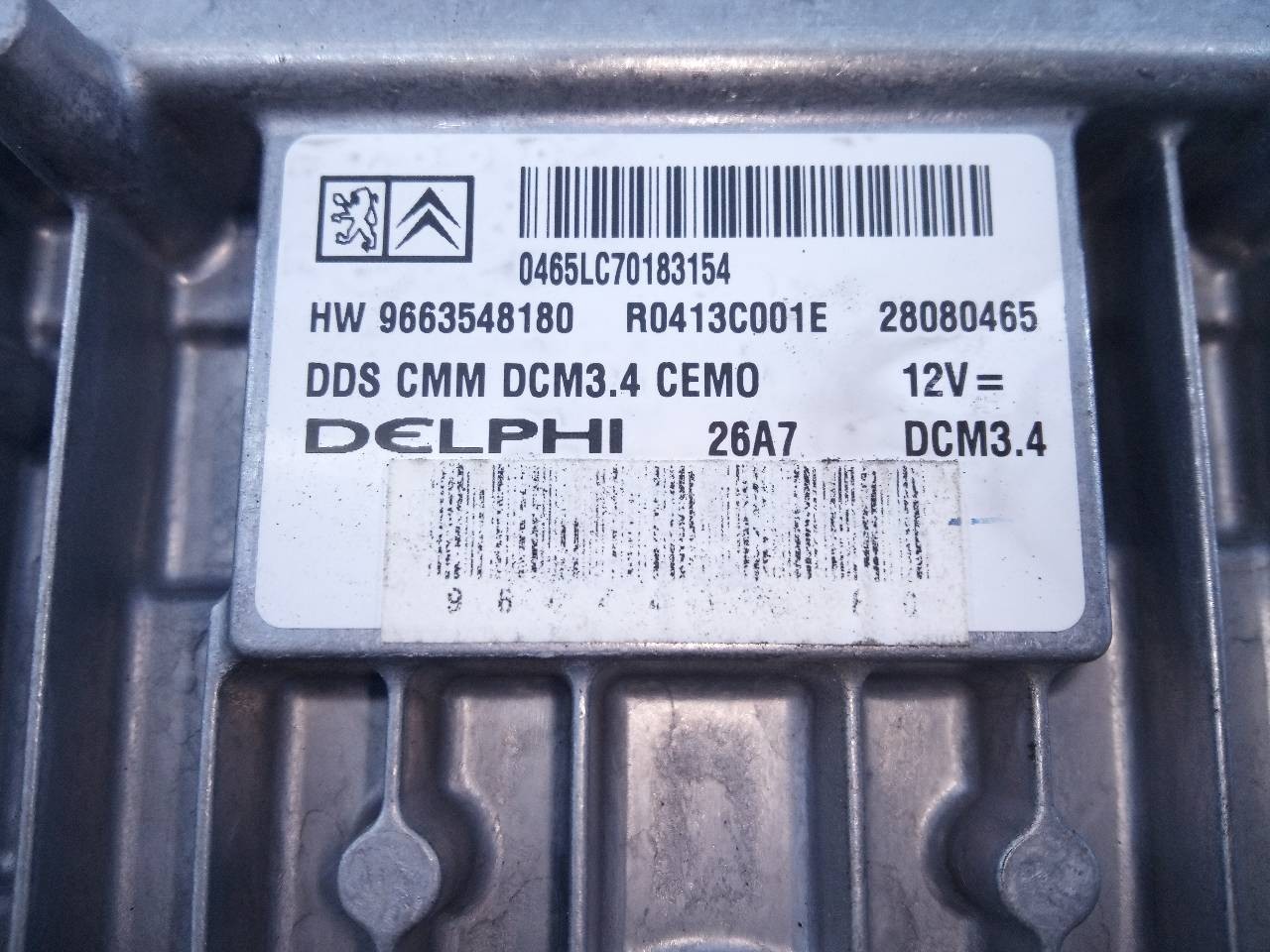CENTRALITA MOTOR UCE PEUGEOT 407 9663548180 / E3-B2-49-2 9663548180E3B2492 - Vista 3