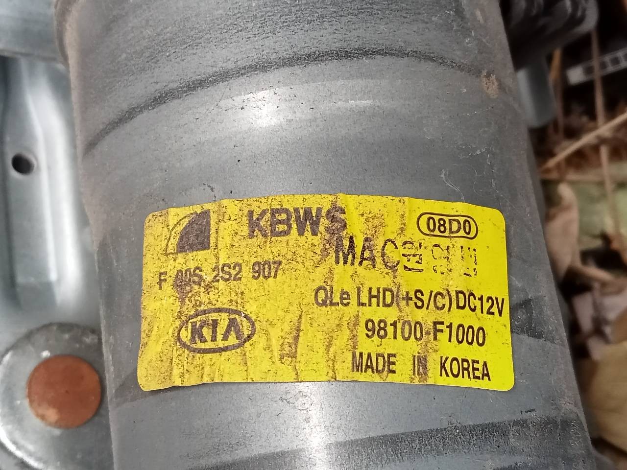 MOTOR LIMPIA DELANTERO KIA SPORTAGE 98100F1000 98100F1000 - Vista 2
