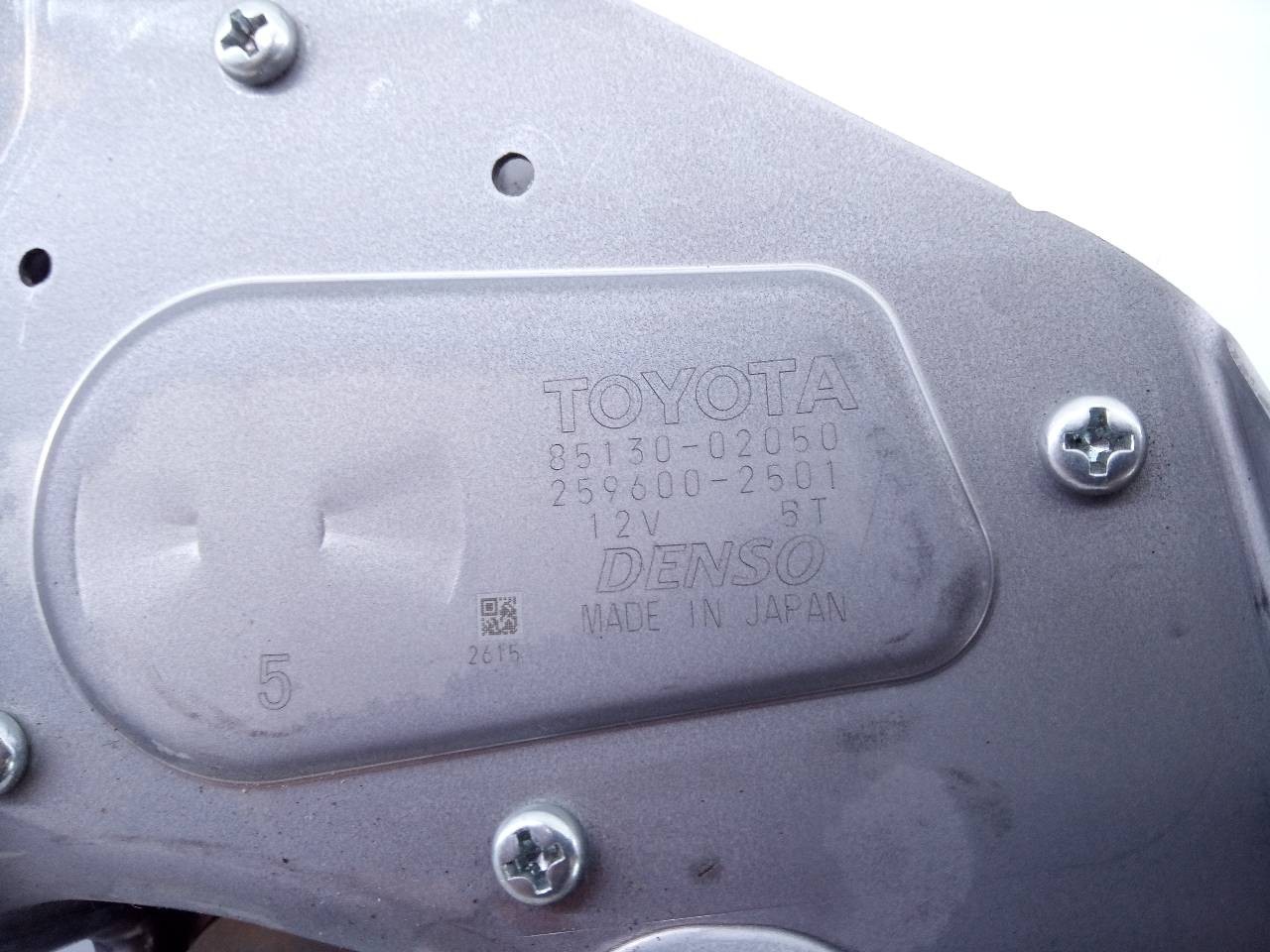 MOTOR LIMPIA TRASERO TOYOTA AURIS 8513002050 / E2-B4-54-.2 / 2596002501 8513002050E2B45422596002501 - Vista 3