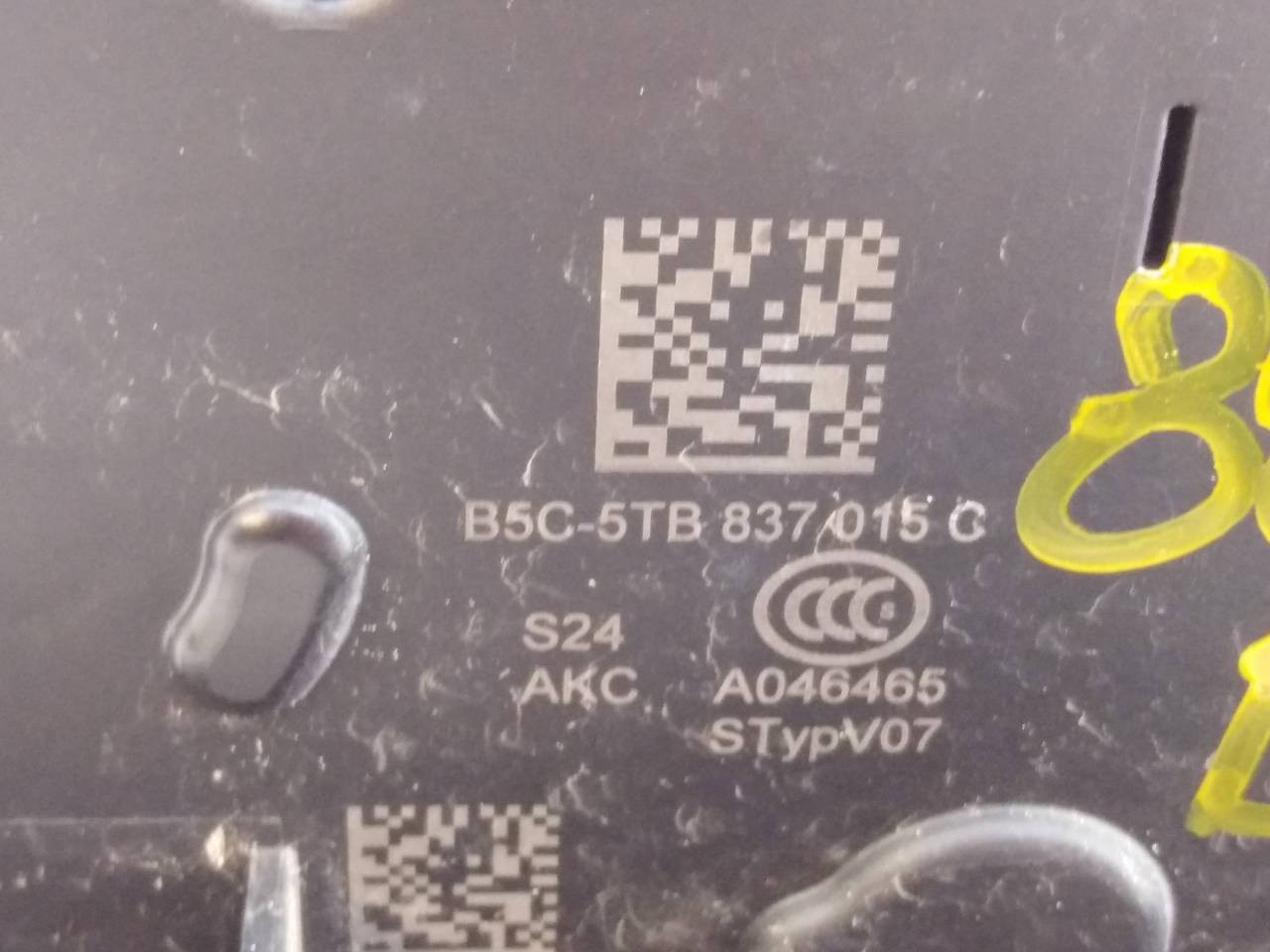 CERRADURA PUERTA DELANTERA IZQUIERDA VOLKSWAGEN GOLF VII LIM. (BQ1) B5C5TB837015C / E1-B6-32-1 / A046465 B5C5TB837015CE1B6321A046465 - Vista 2