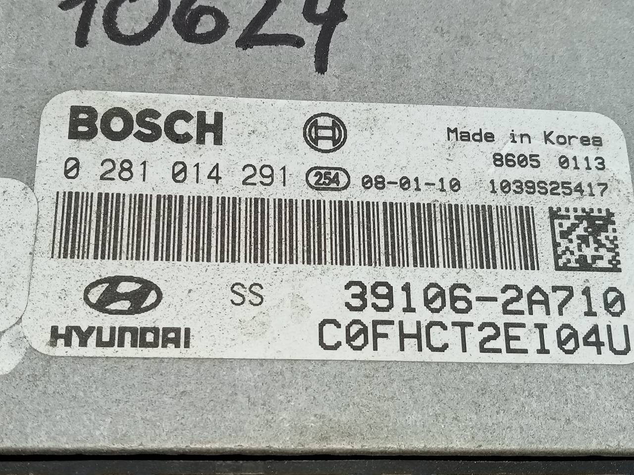 CENTRALITA MOTOR UCE HYUNDAI I30 391062A710 / E3-A3-44-2 / 0281014291 391062A710E3A34420281014291 - Vista 2