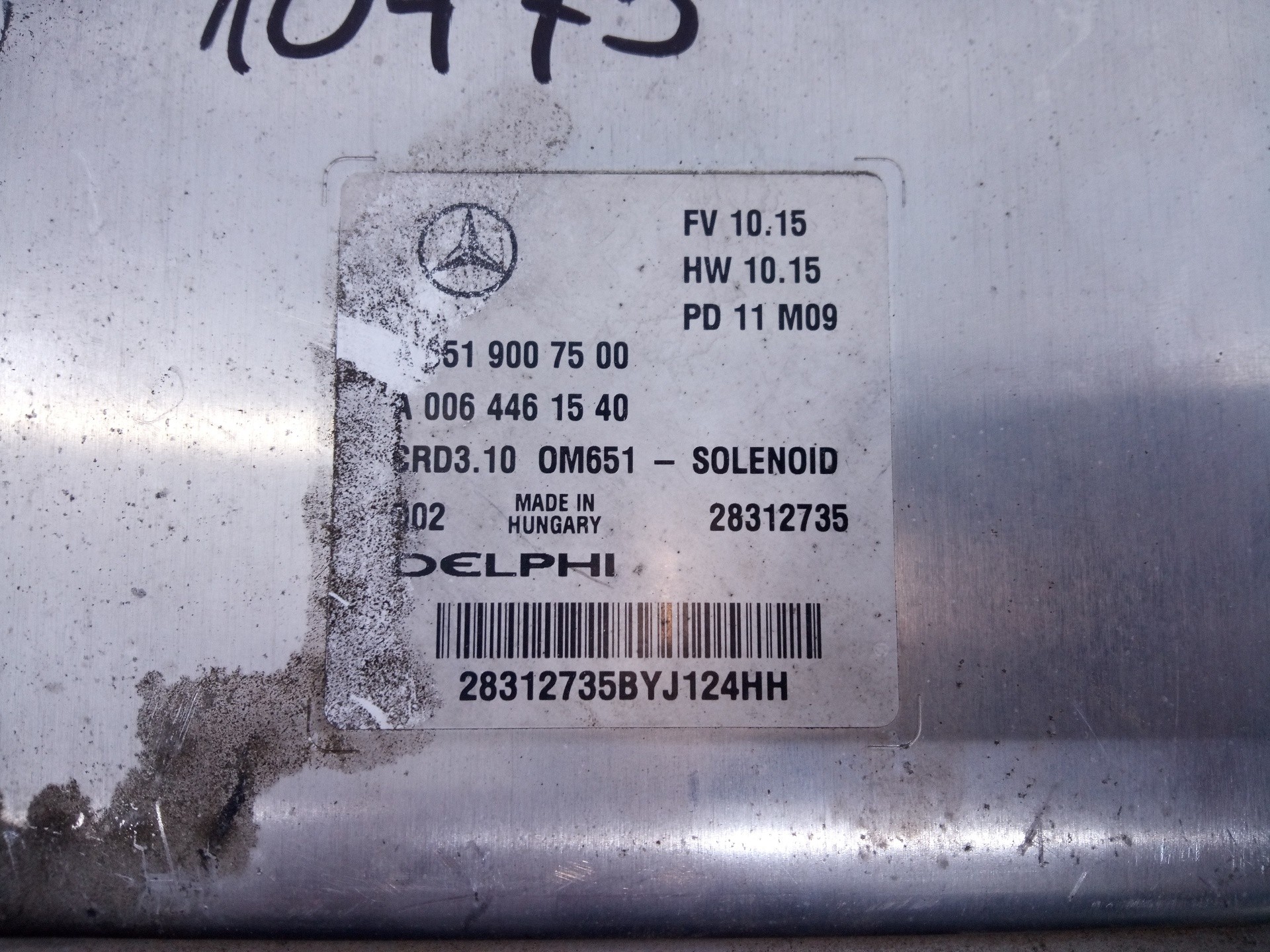 CENTRALITA MOTOR UCE MERCEDES-BENZ CLASE C (W204) FAMILIAR A6519007500 / E3-A1-5-2 / A0064461540 A6519007500E3A152A0064461540 - Vista 2
