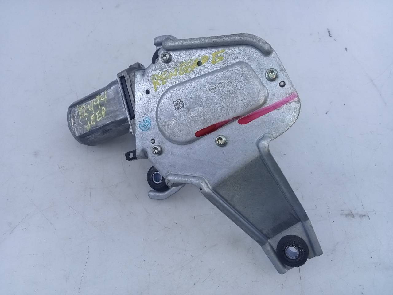 MOTOR LIMPIA TRASERO JEEP RENEGADE MS2596002930 / E1-B5-52-2 / 510500750 MS2596002930E1B5522510500750