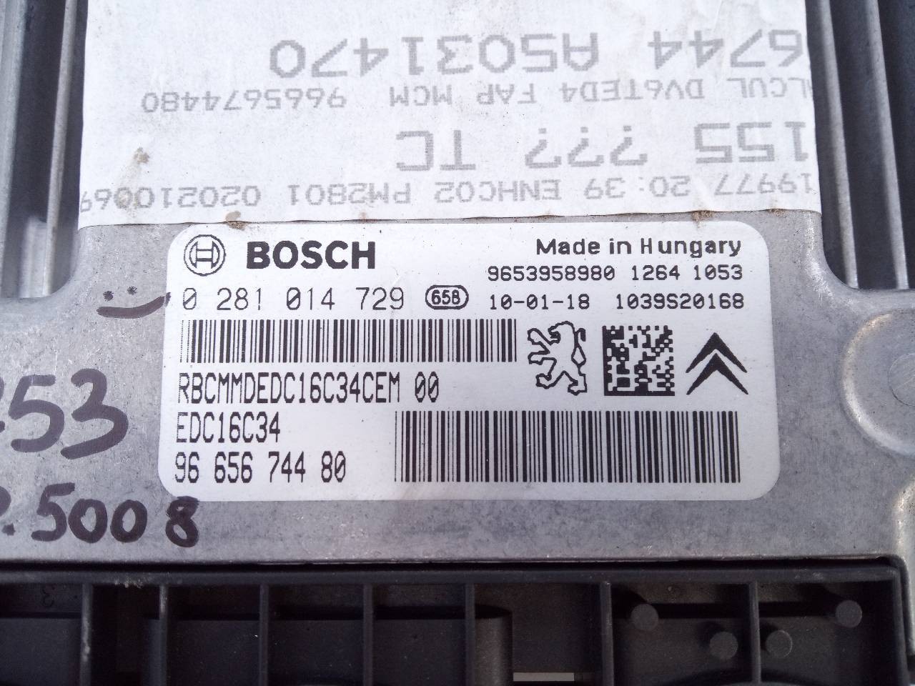 CENTRALITA MOTOR UCE PEUGEOT 5008 9665674480 / E3-B2-36-1 / 0281014729 9665674480E3B23610281014729 - Vista 2