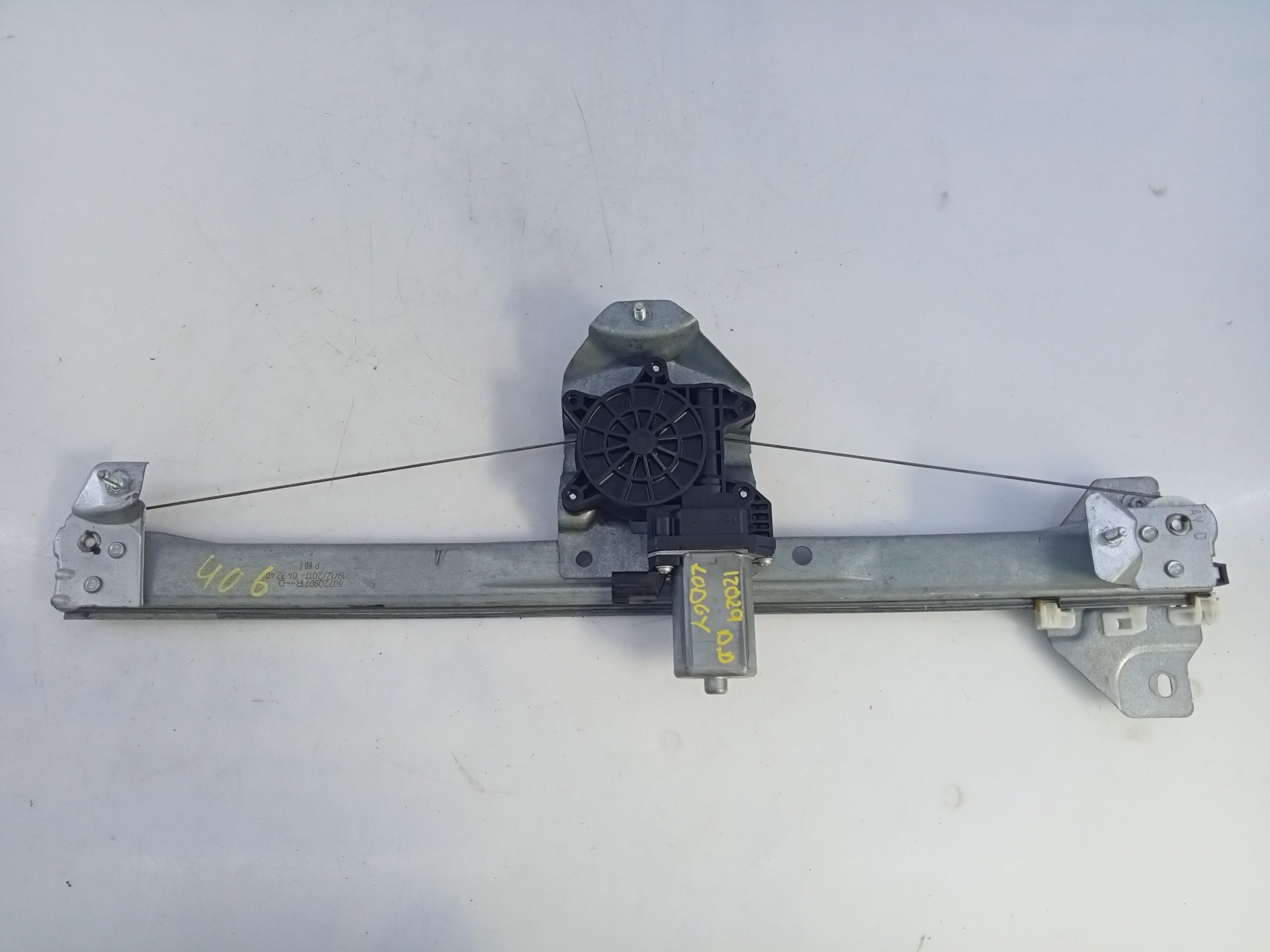 ELEVALUNAS DELANTERO DERECHO DACIA LODGY 128001471B / E1-A1-48-2 / 9030319C 128001471BE1A14829030319C